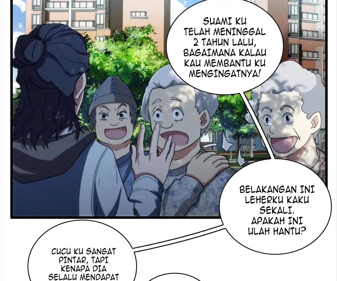 The Eighth Consciousness Ch. 4 第15页