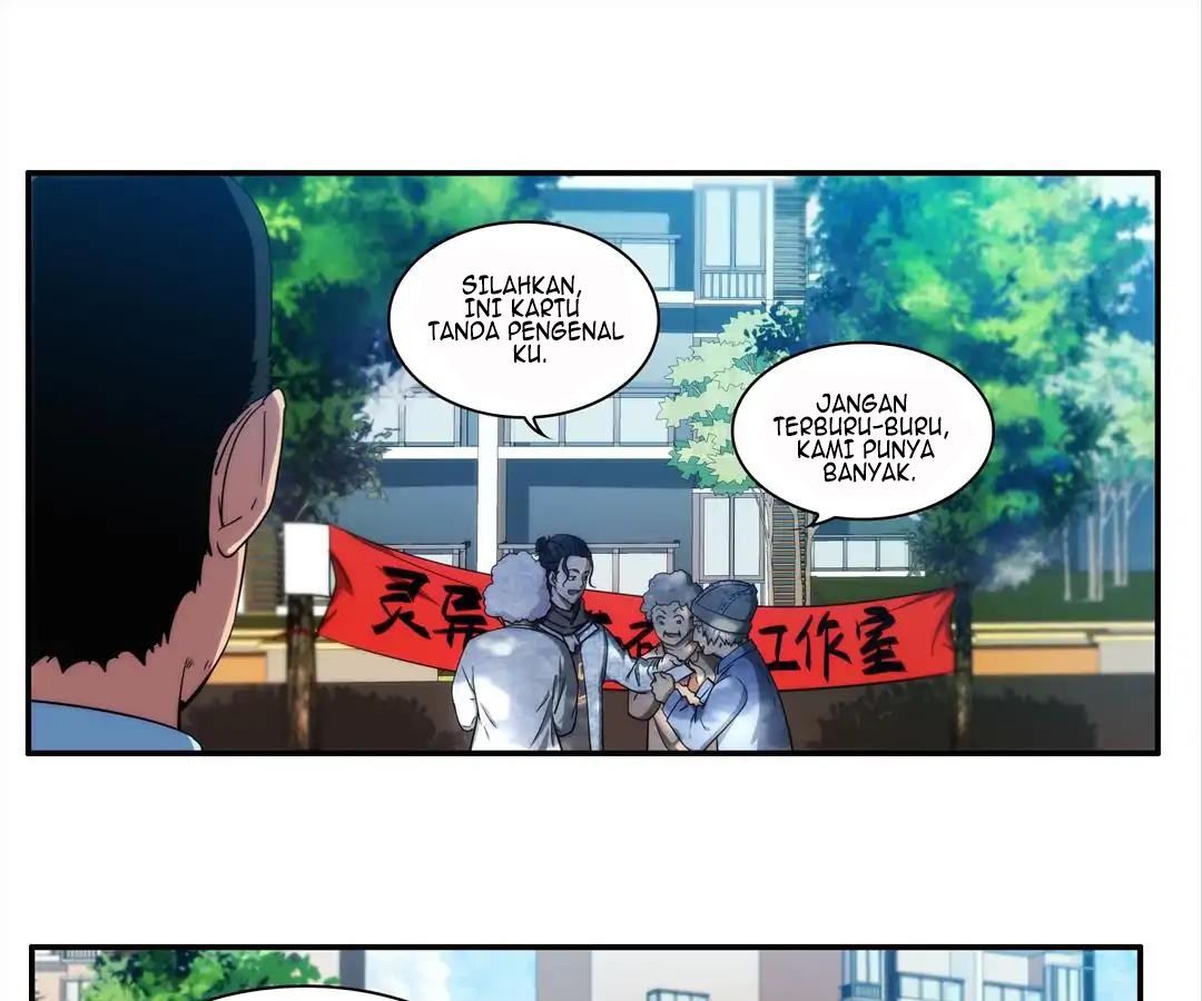 The Eighth Consciousness Ch. 4 第19页