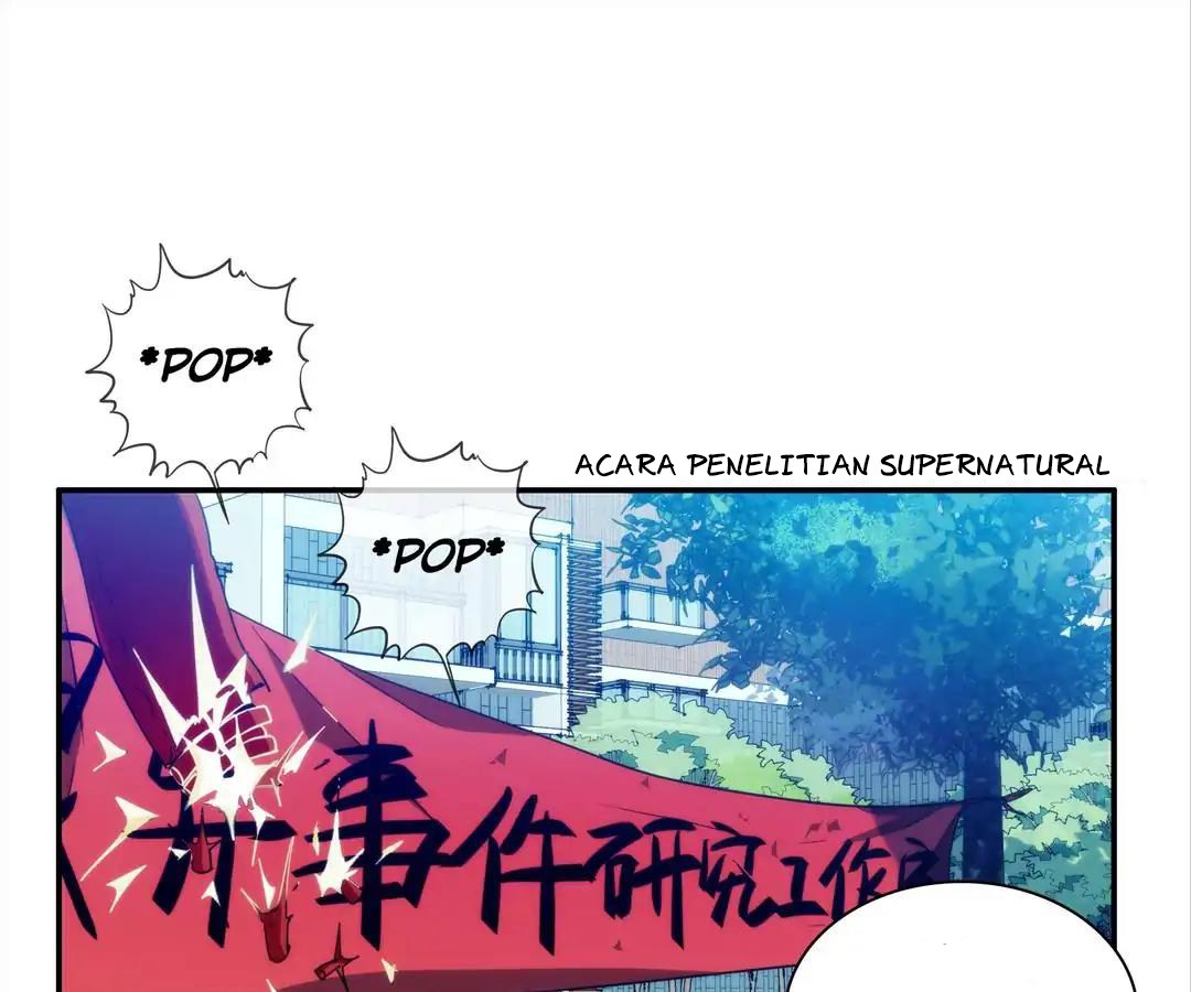 The Eighth Consciousness Ch. 4 第3页