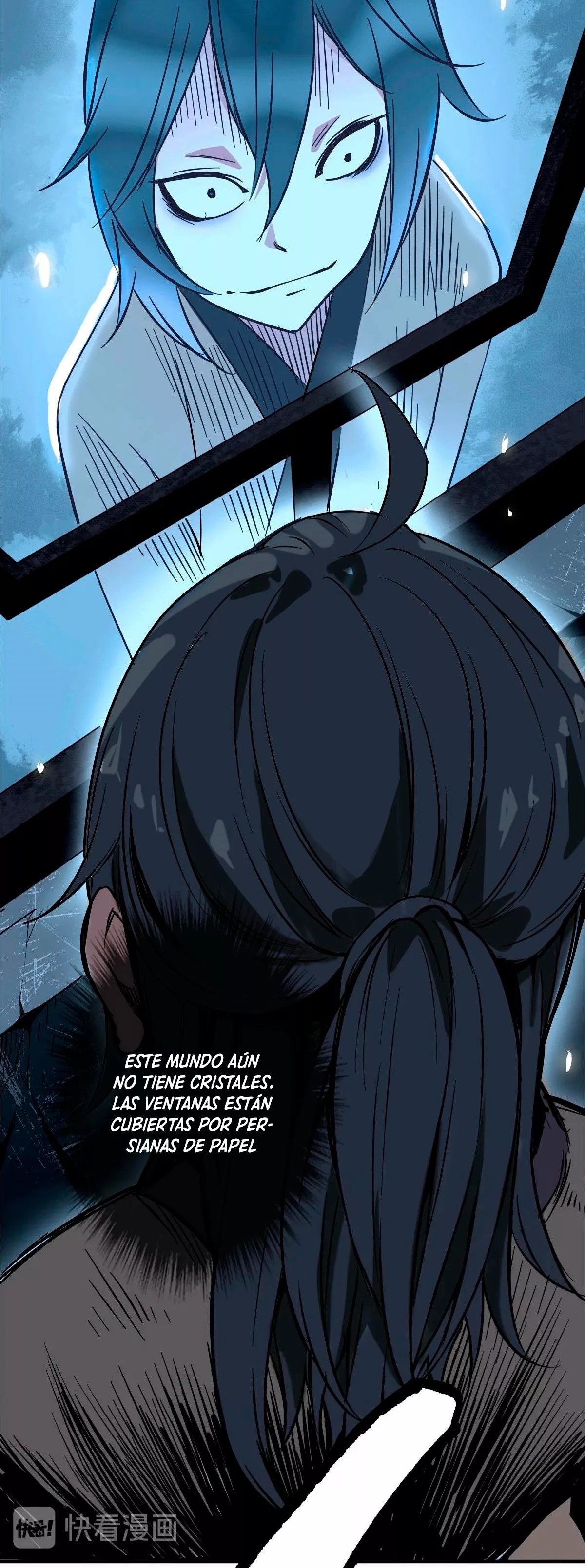 Supreme Exorcist Ch. 1 第16页
