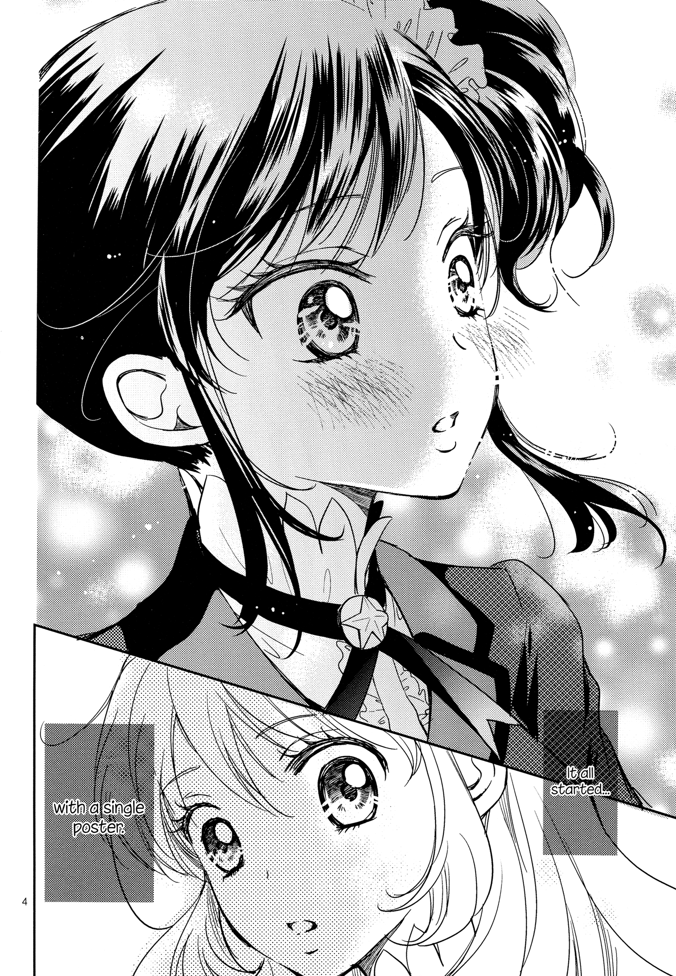 Aikatsu! - Radiant Sympathy (Doujinshi) 第3页