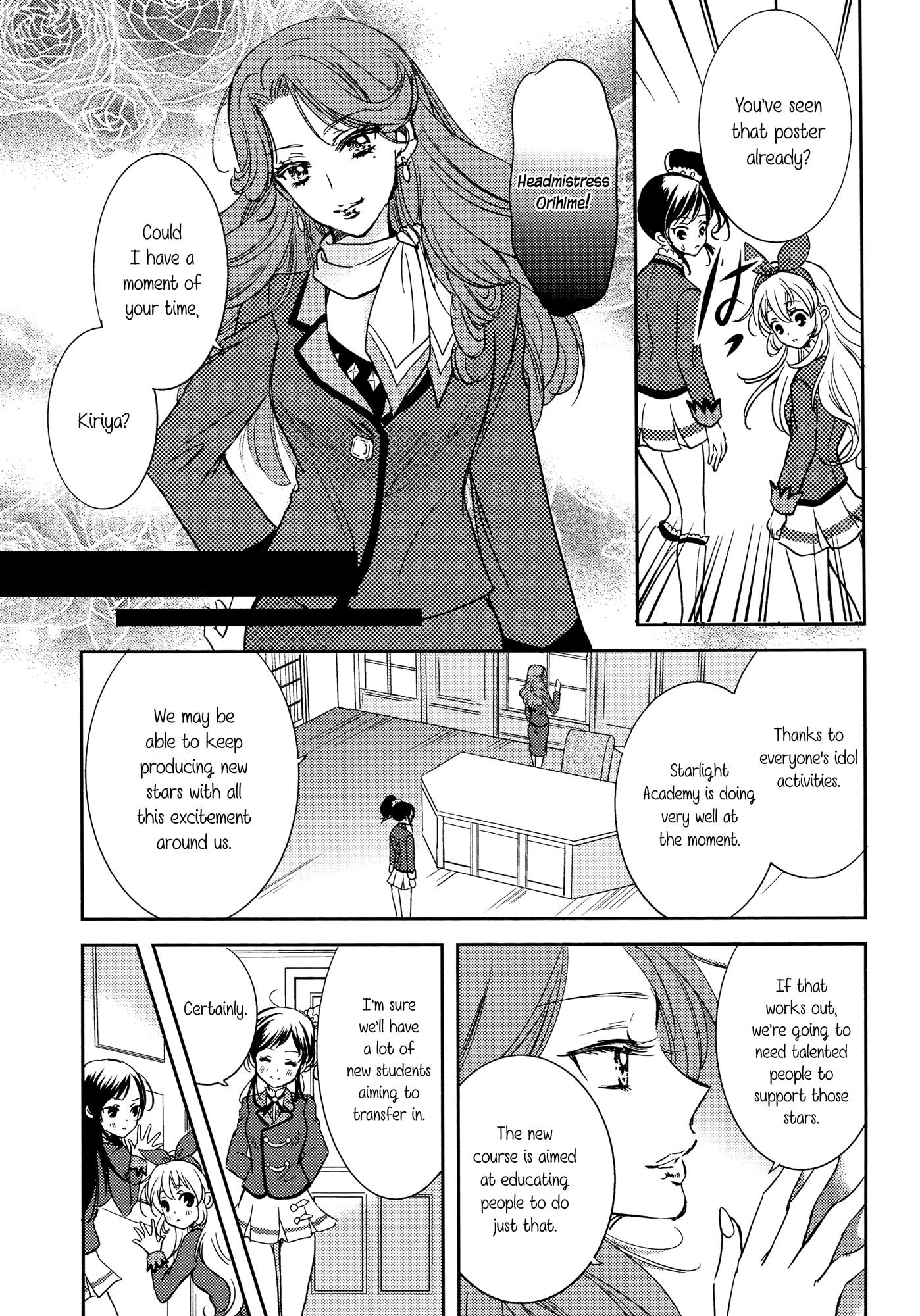 Aikatsu! - Radiant Sympathy (Doujinshi) 第4页