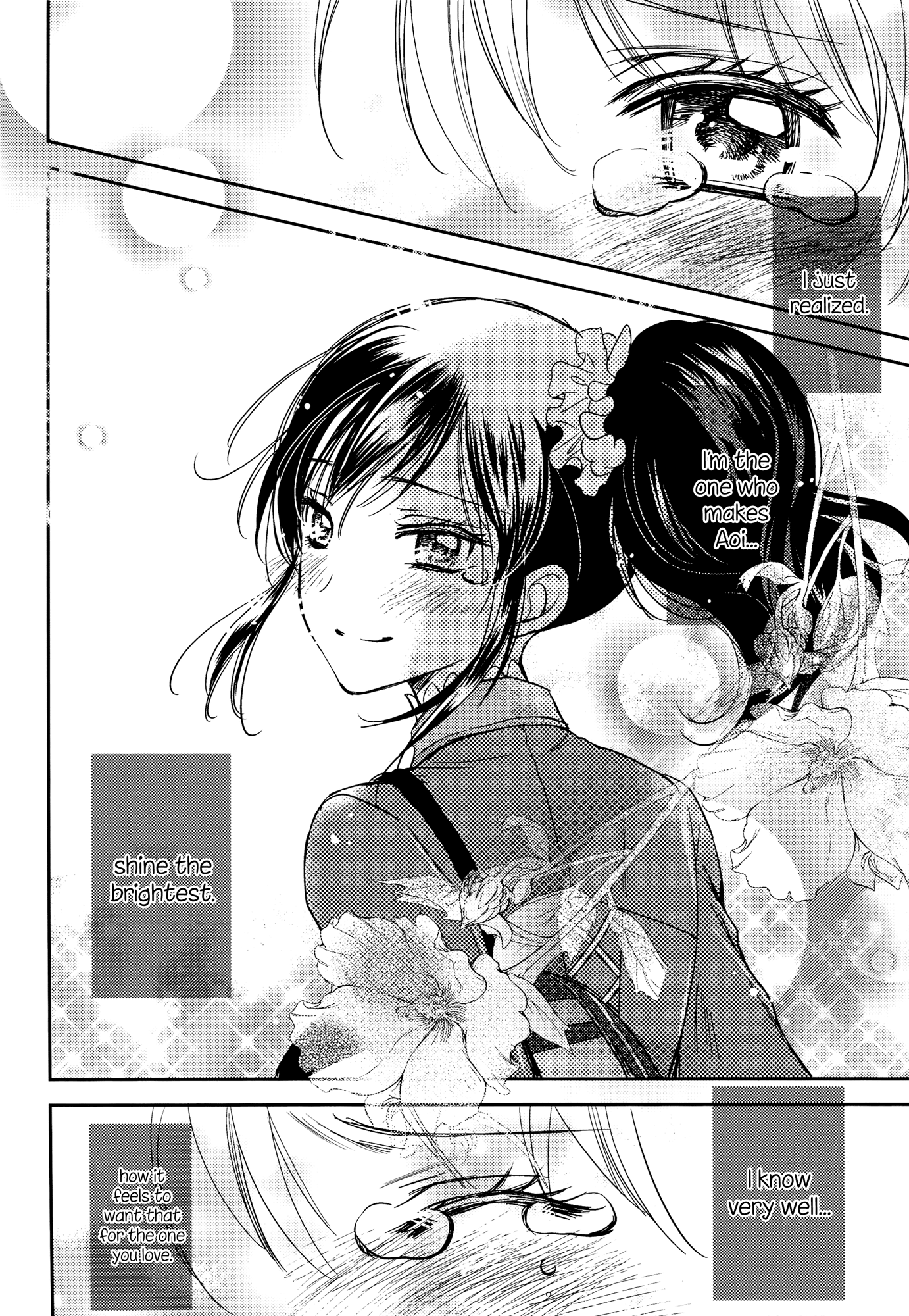 Aikatsu! - Radiant Sympathy (Doujinshi) Oneshot 第33页