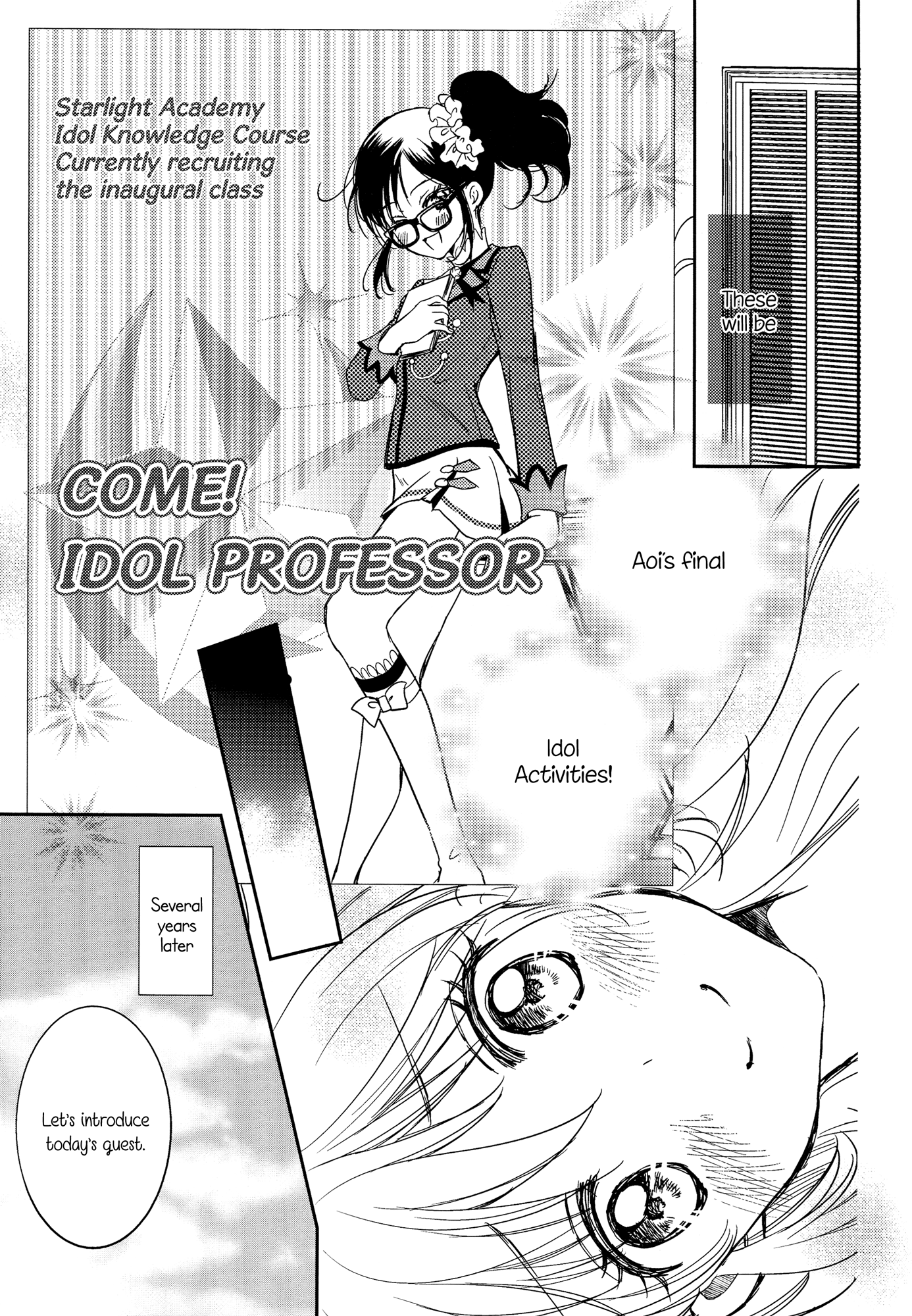 Aikatsu! - Radiant Sympathy (Doujinshi) Oneshot 第36页