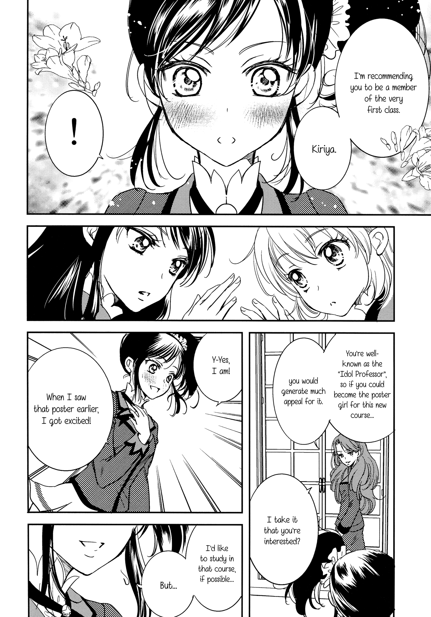 Aikatsu! - Radiant Sympathy (Doujinshi) 第5页
