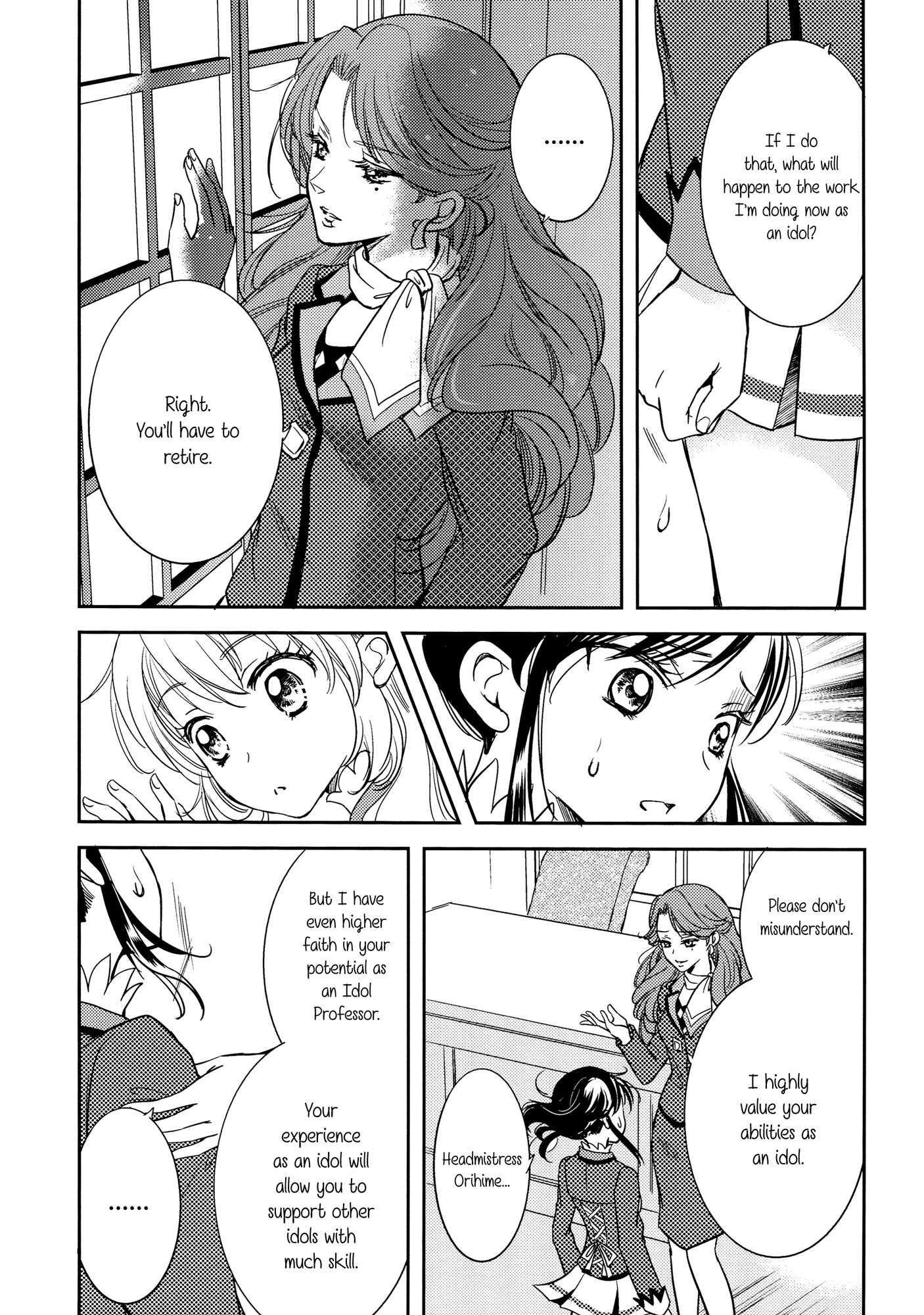 Aikatsu! - Radiant Sympathy (Doujinshi) 第6页