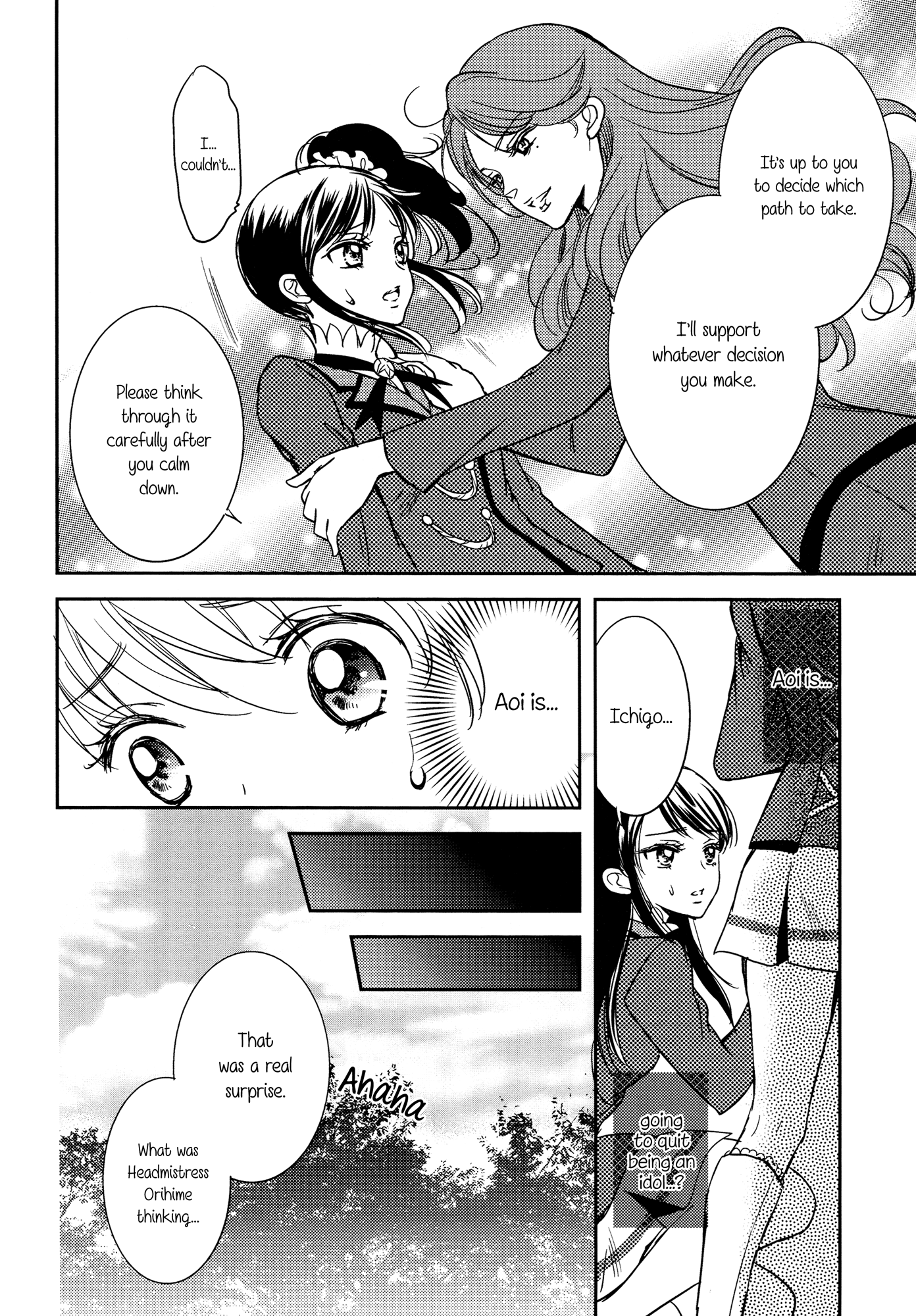 Aikatsu! - Radiant Sympathy (Doujinshi) 第7页