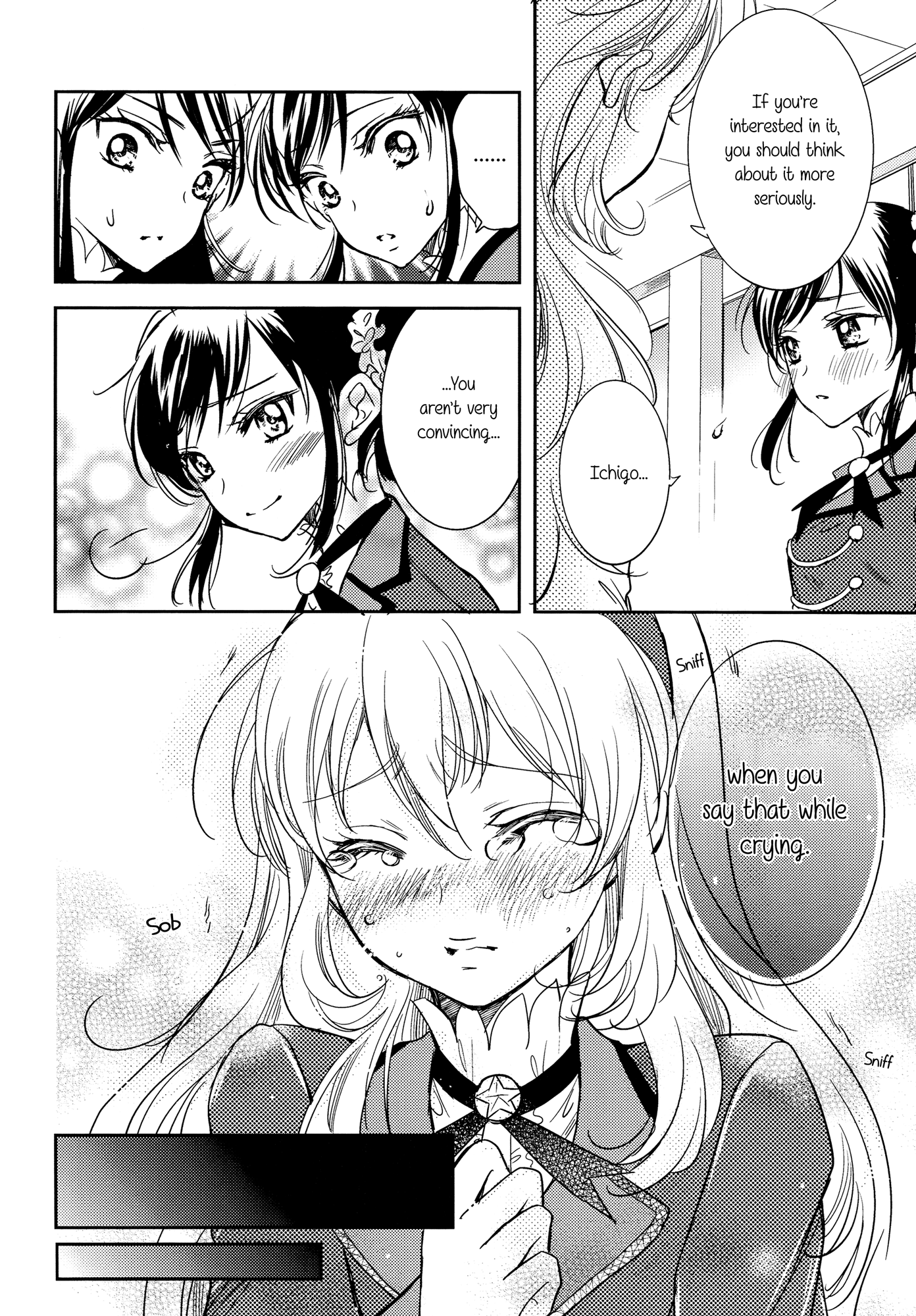 Aikatsu! - Radiant Sympathy (Doujinshi) Oneshot 第9页