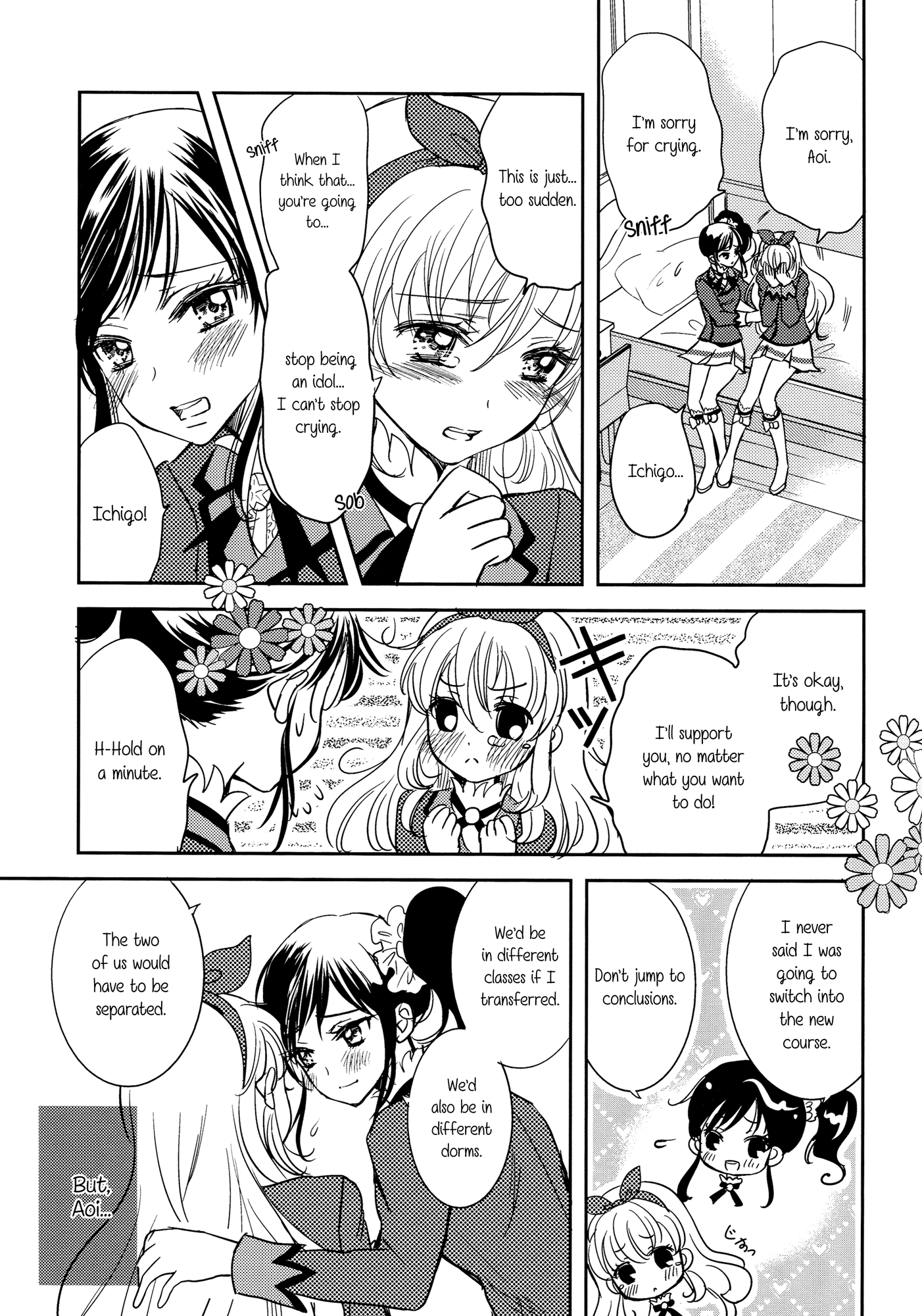 Aikatsu! - Radiant Sympathy (Doujinshi) Oneshot 第10页