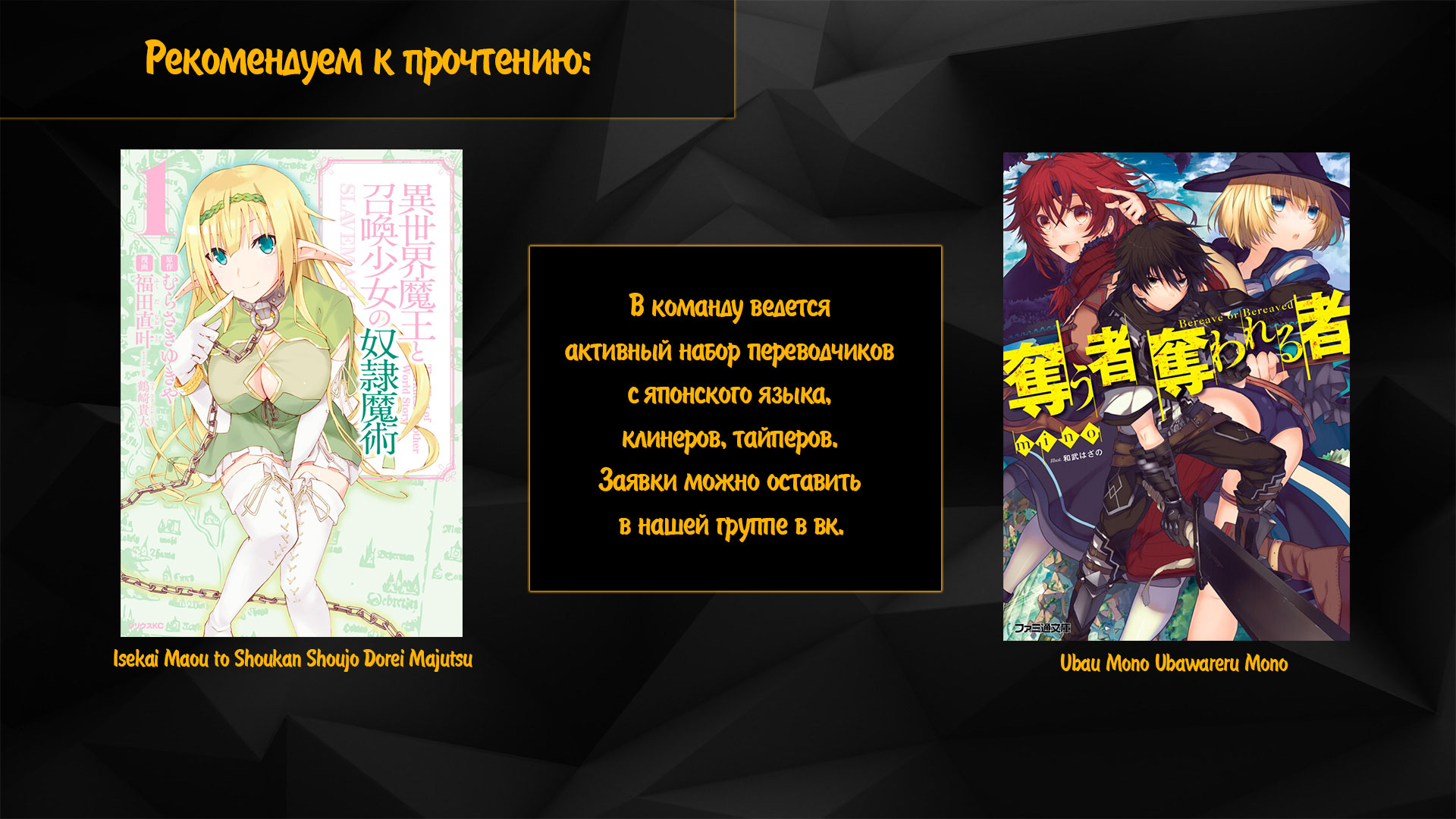 Class ga Isekai Shoukan sareta Naka Ore dake Nokotta n desu ga Vol. 1 Ch. 1 第32页
