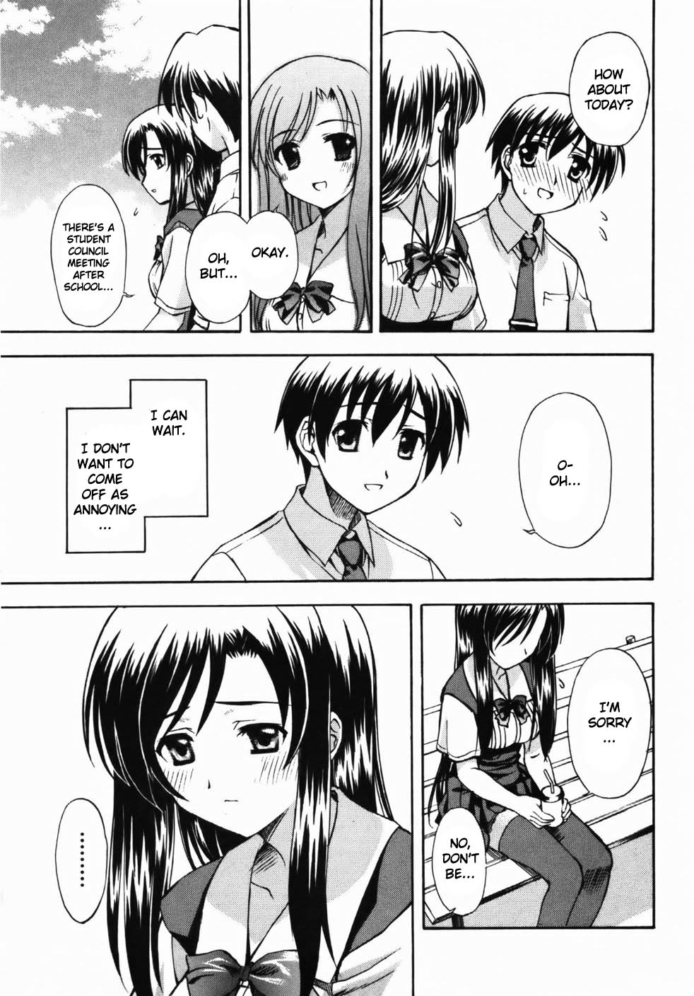 School Days The Couple's Distance 第17页
