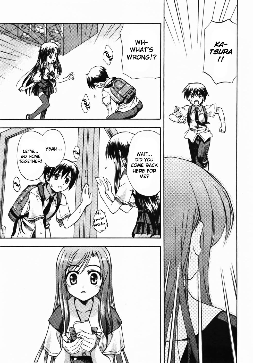 School Days The Couple's Distance 第27页