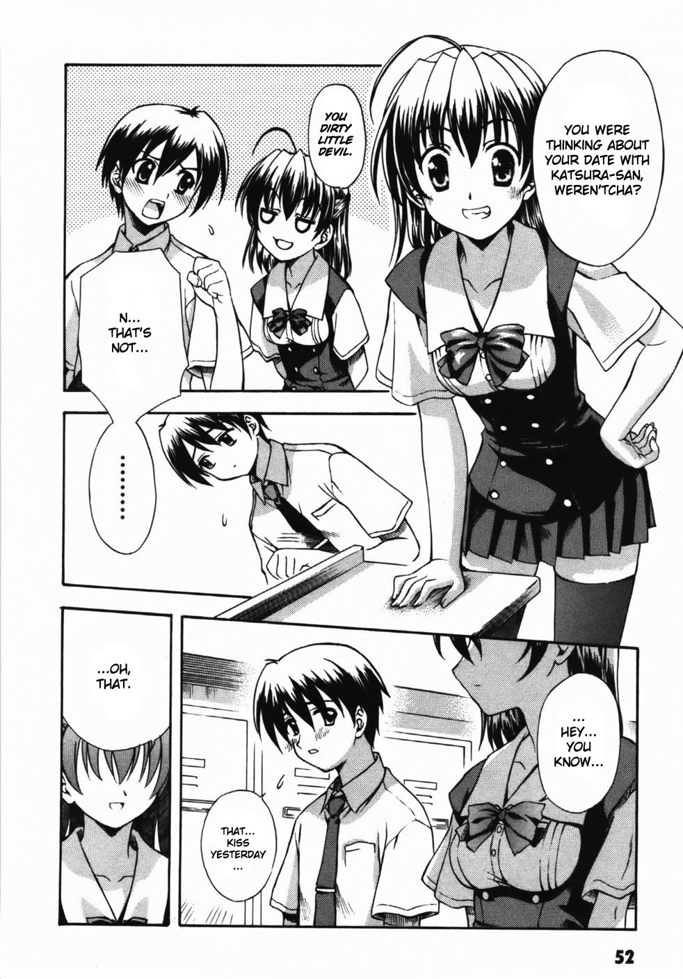 School Days The Couple's Distance 第6页