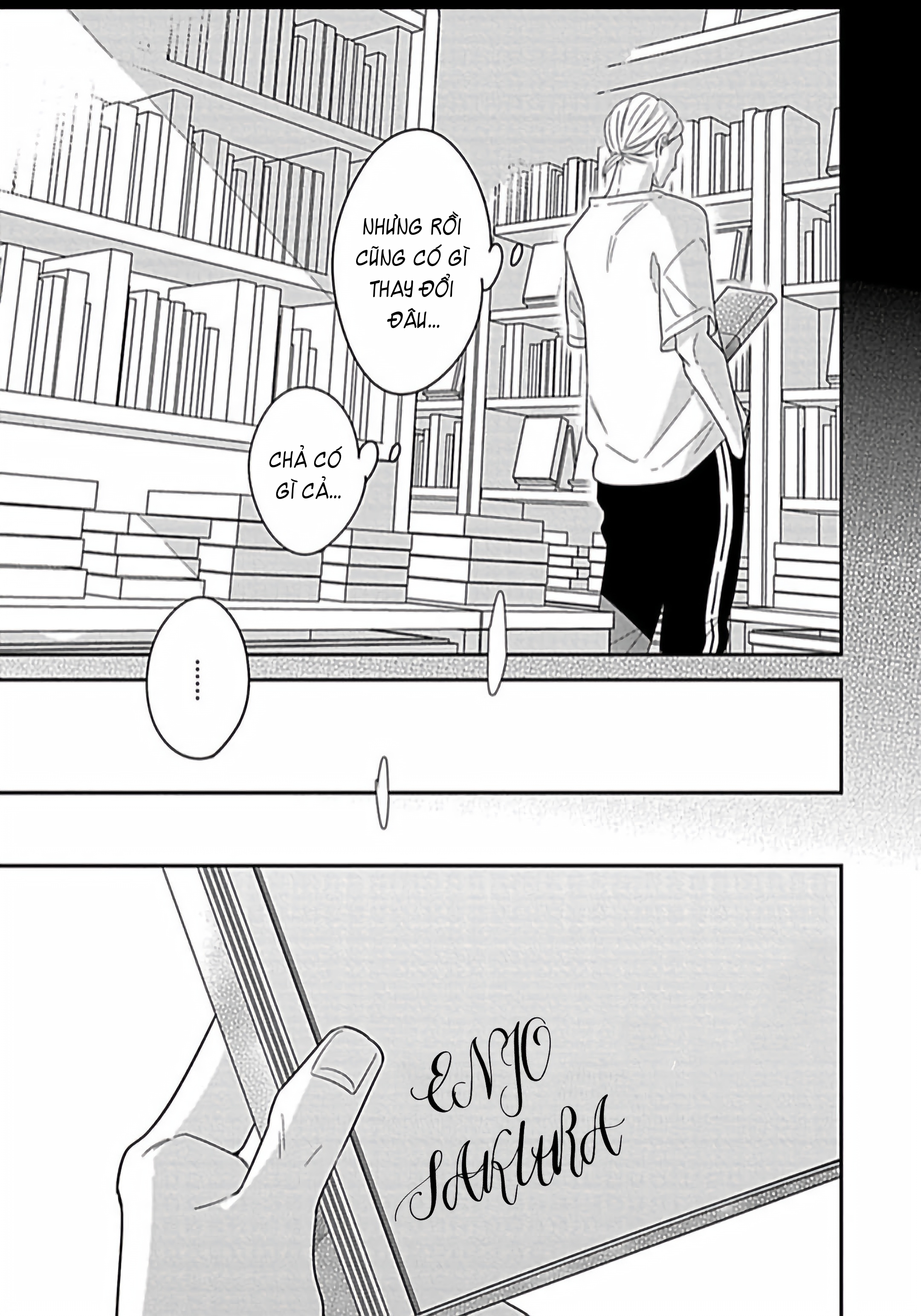 Kimi ni Furu Kotonoha wa Ch. 3 第17页