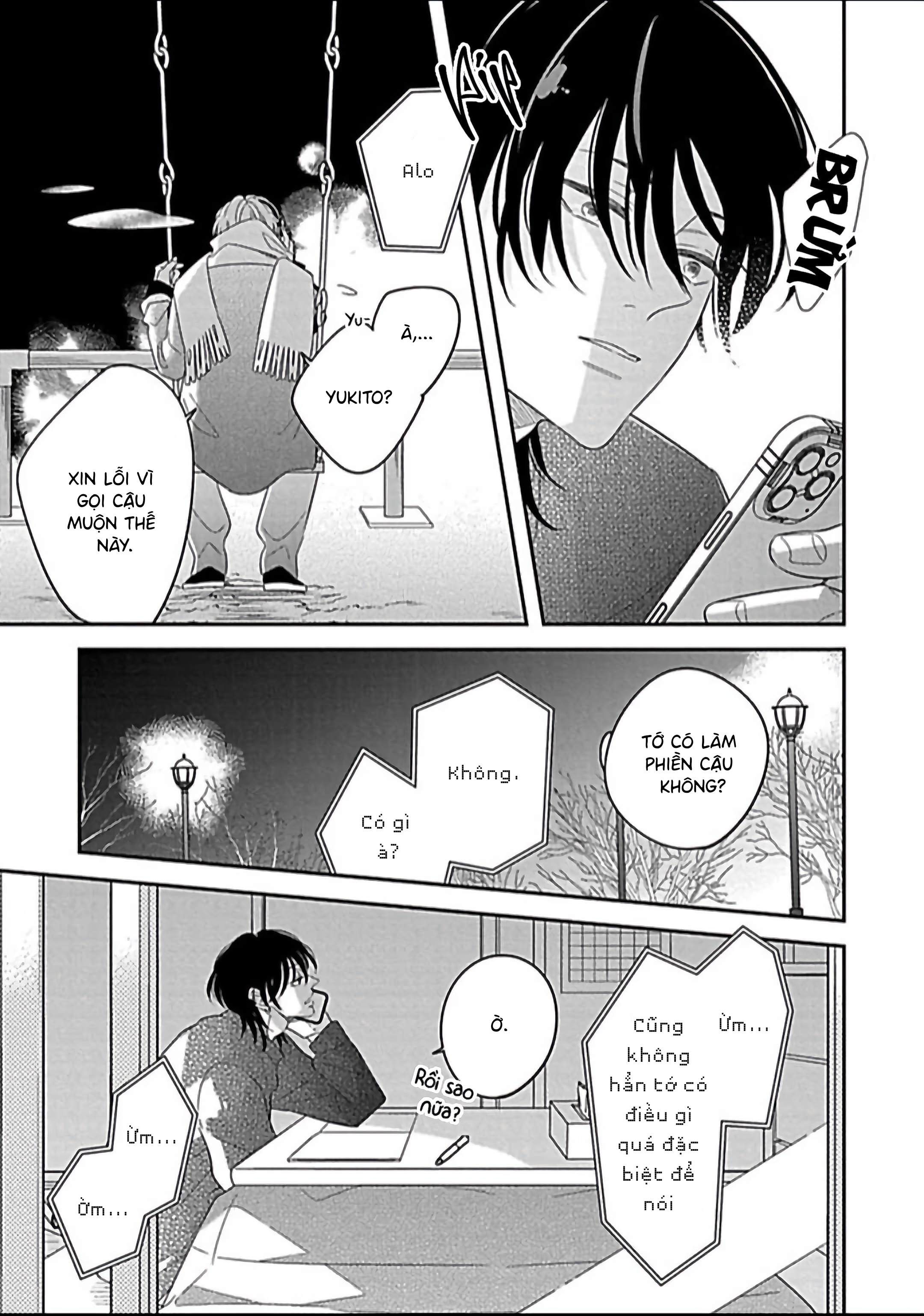 Kimi ni Furu Kotonoha wa Ch. 3 第21页