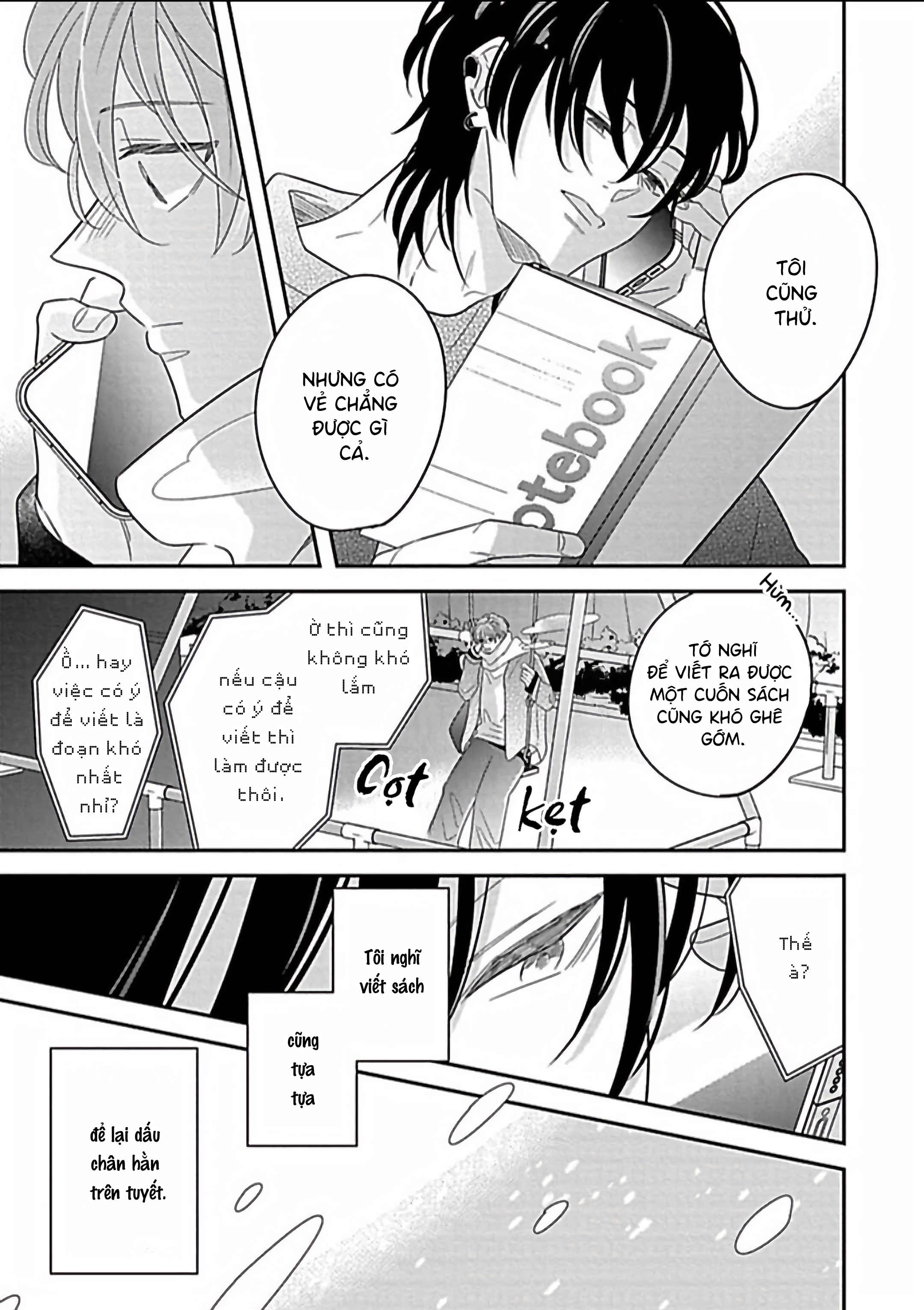 Kimi ni Furu Kotonoha wa Ch. 3 第23页