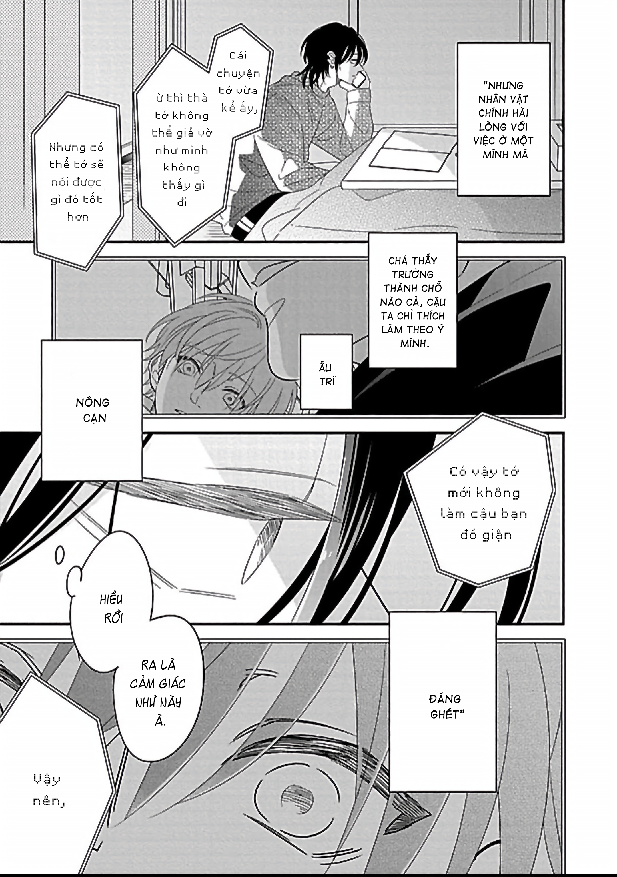 Kimi ni Furu Kotonoha wa Ch. 3 第27页