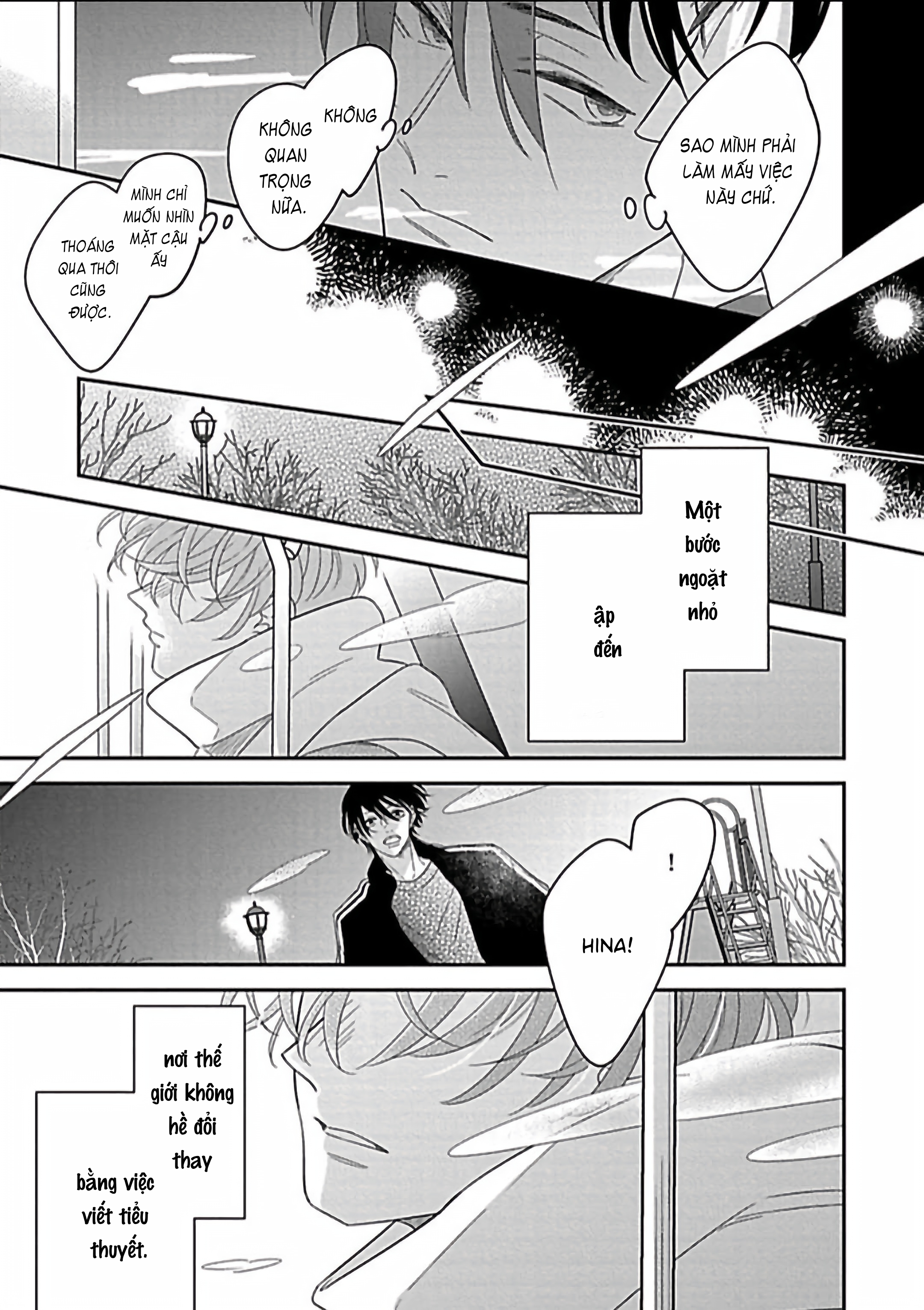 Kimi ni Furu Kotonoha wa Ch. 3 第37页