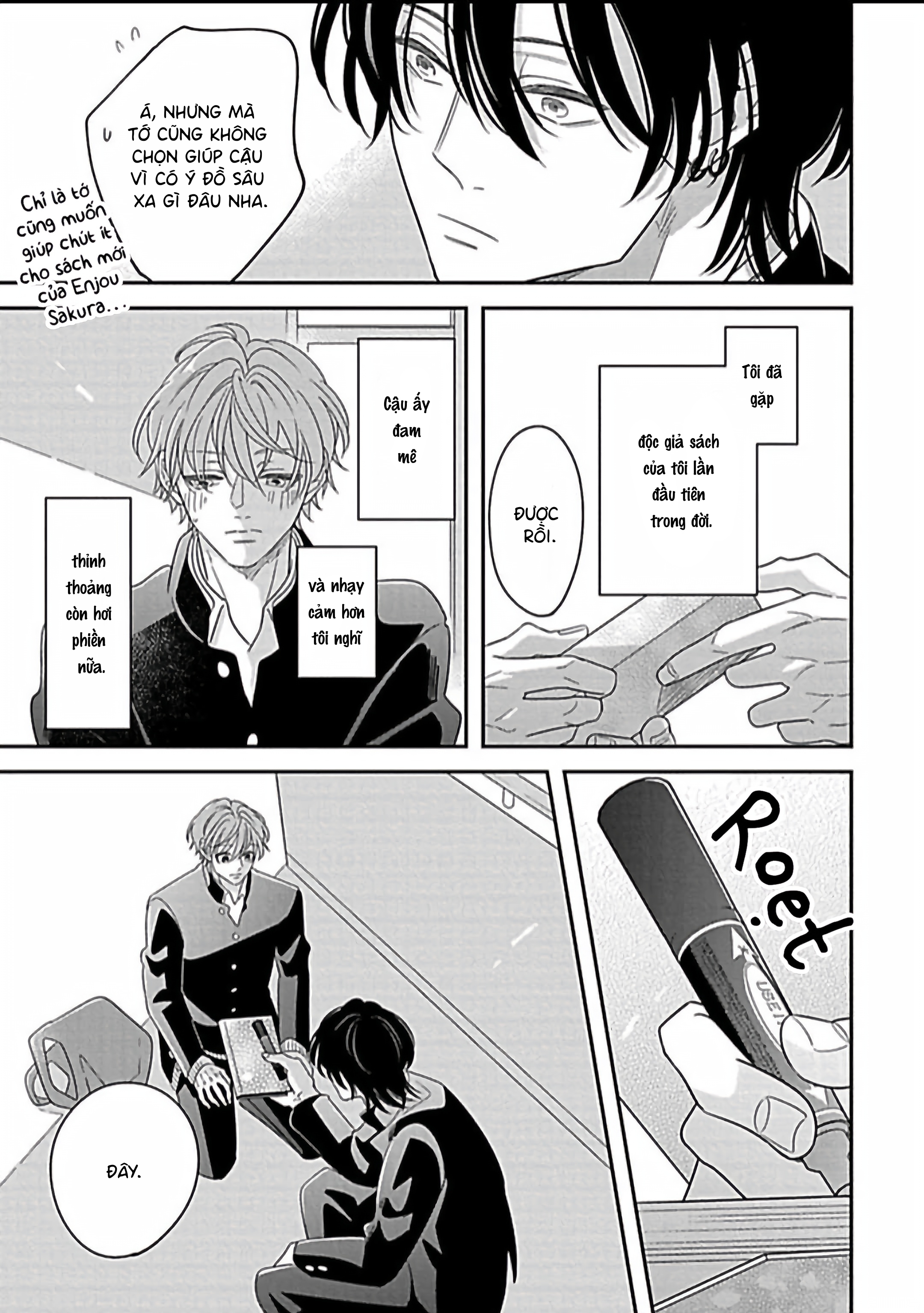 Kimi ni Furu Kotonoha wa Ch. 3 第7页