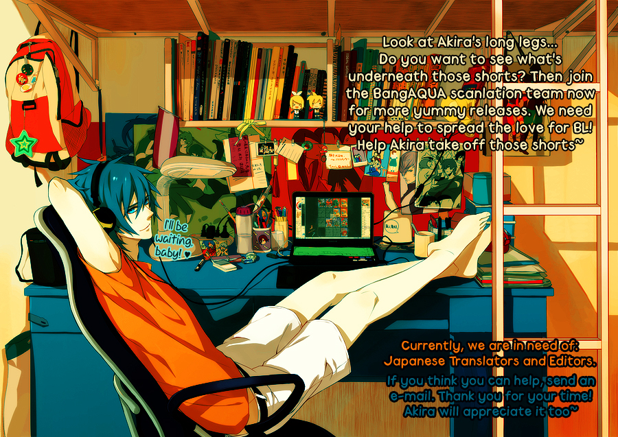 Sousei no Aquarion - Mirai Shinwa Vol. 1 Ch. 4 第3页