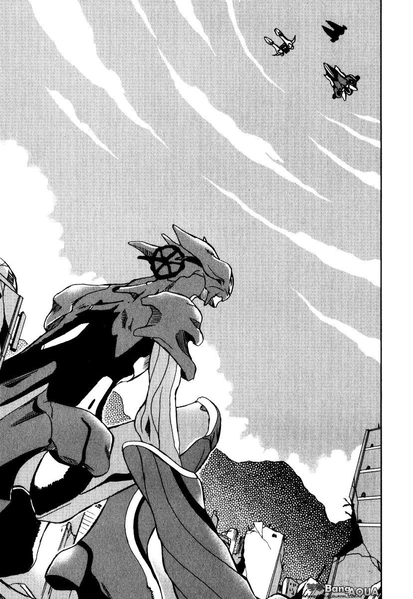 Sousei no Aquarion - Mirai Shinwa Vol. 1 Ch. 4 第22页