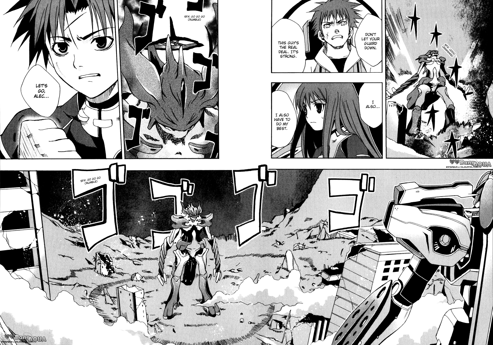 Sousei no Aquarion - Mirai Shinwa Vol. 1 Ch. 4 第36页