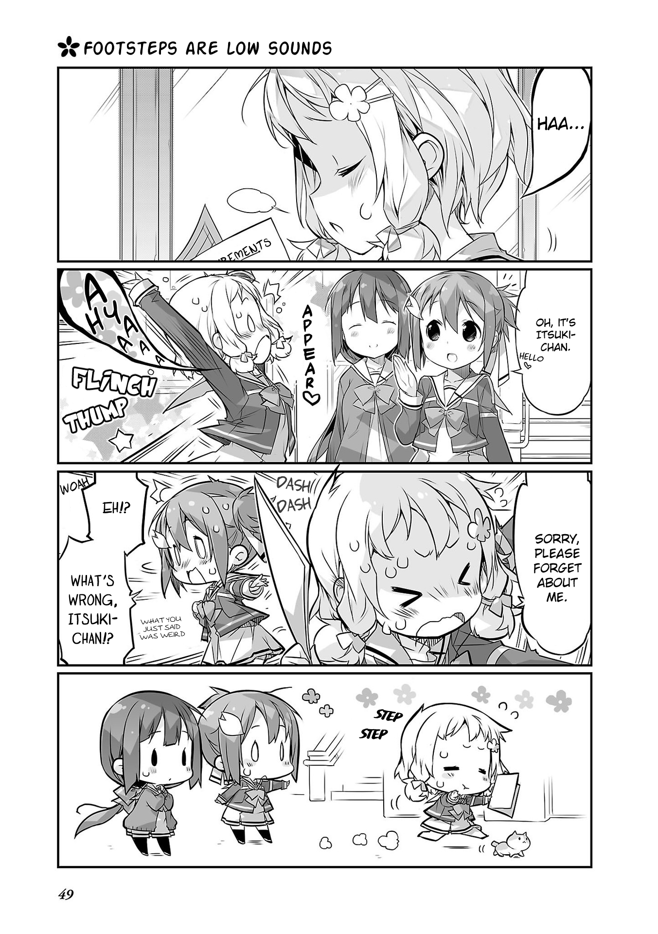 Yuuki Yuuna wa Yuusha-bu Shozoku Punitto! The Great Diet Operation 第1页