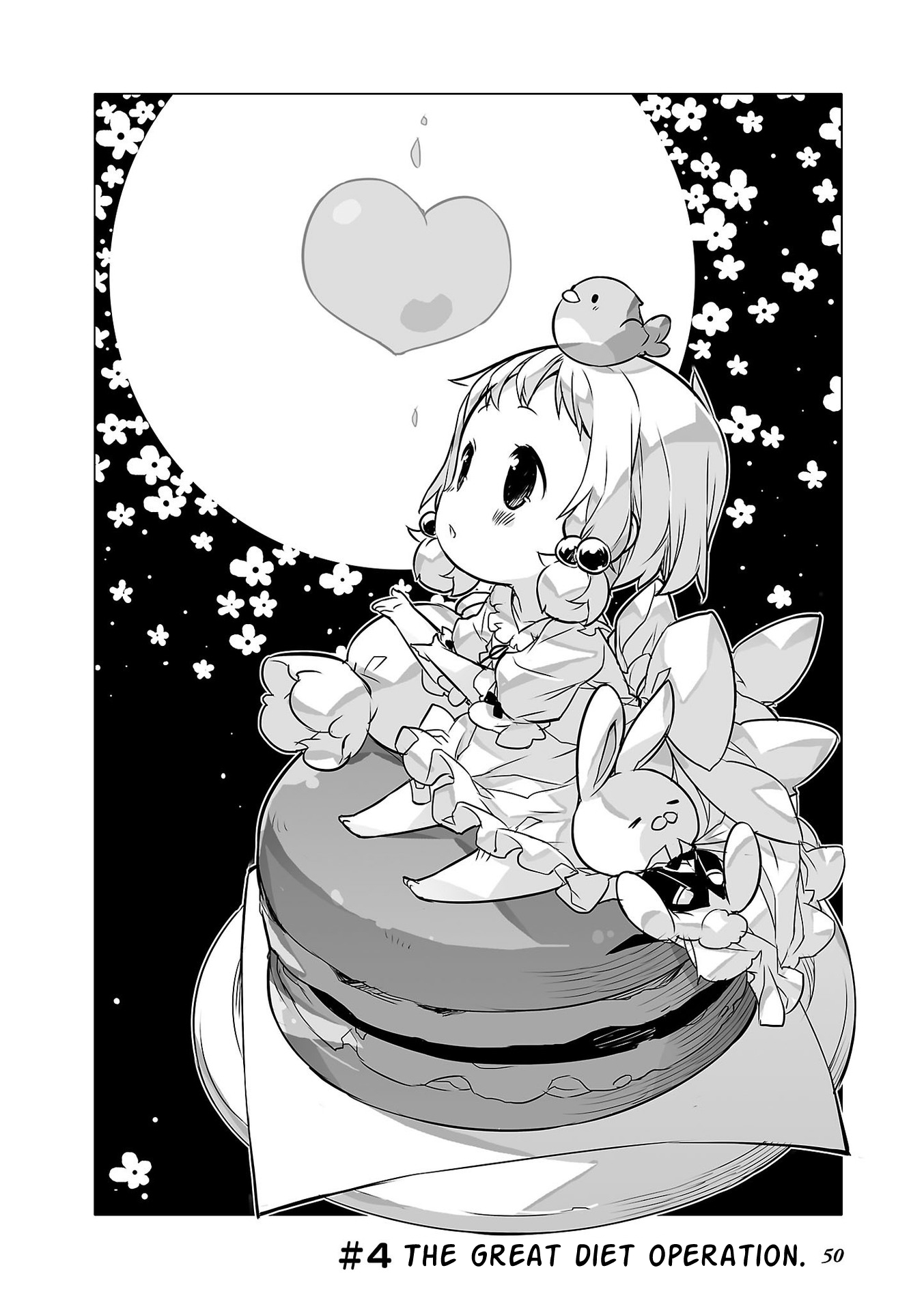 Yuuki Yuuna wa Yuusha-bu Shozoku Punitto! The Great Diet Operation 第2页