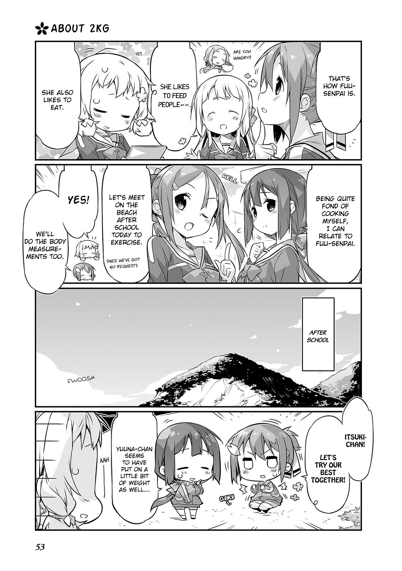 Yuuki Yuuna wa Yuusha-bu Shozoku Punitto! The Great Diet Operation 第5页