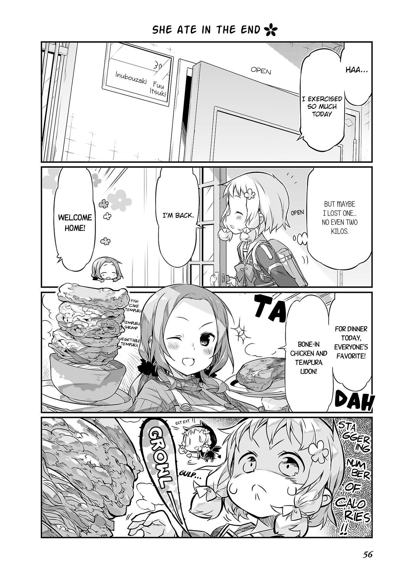 Yuuki Yuuna wa Yuusha-bu Shozoku Punitto! The Great Diet Operation 第8页