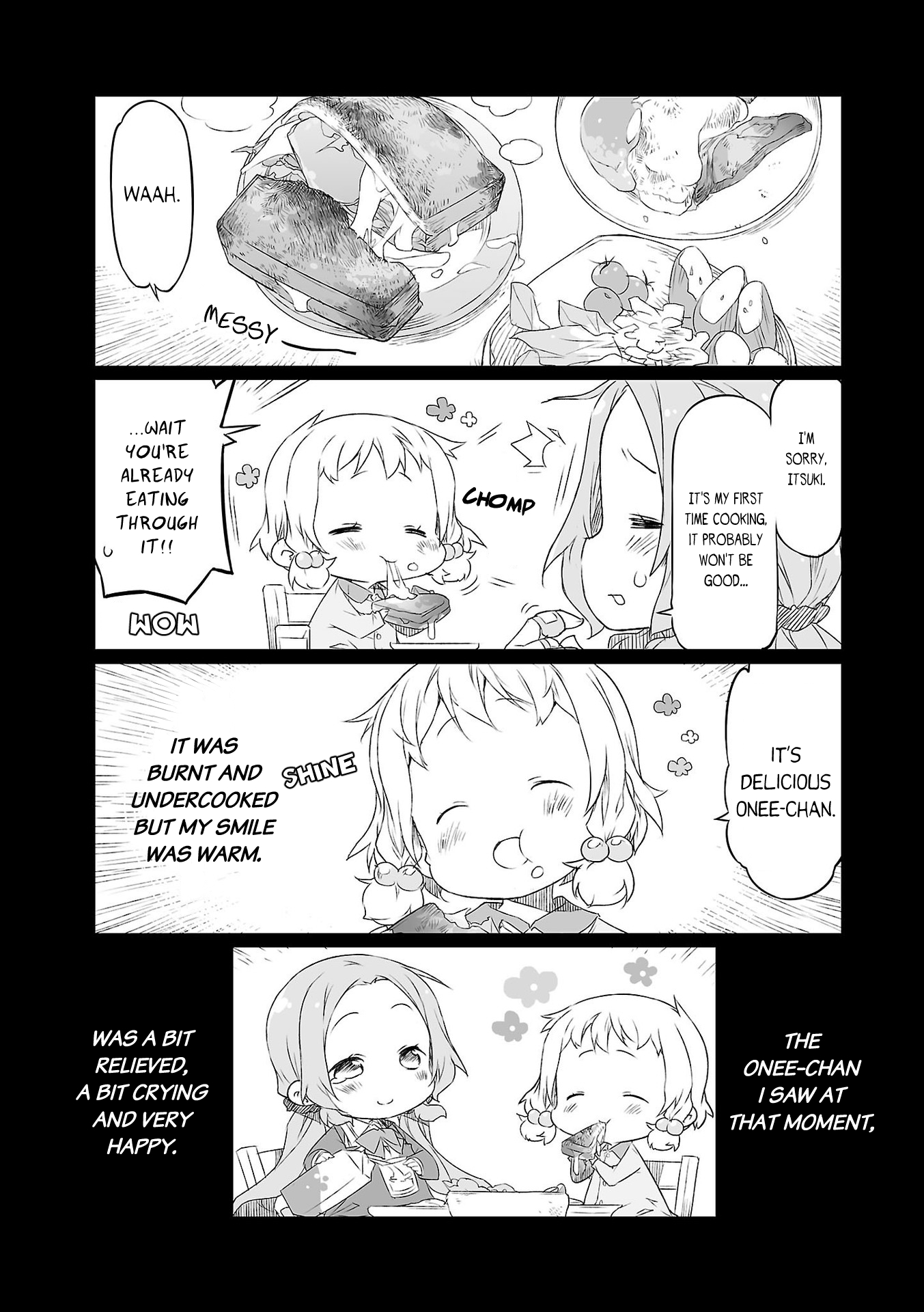 Yuuki Yuuna wa Yuusha-bu Shozoku Punitto! The Great Diet Operation 第10页