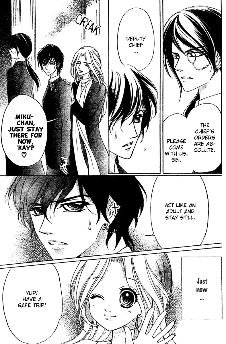 Shinigami Lovers Vol. 1 Ch. 6 第12页