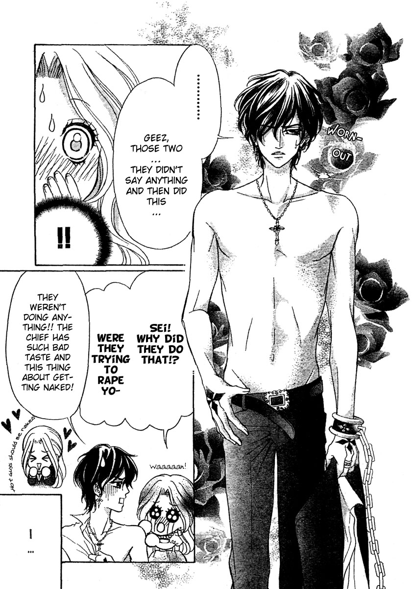 Shinigami Lovers Vol. 1 Ch. 6 第14页