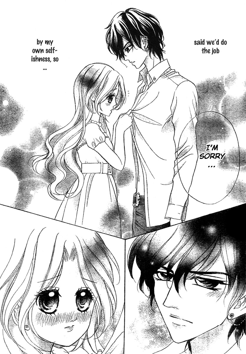 Shinigami Lovers Vol. 1 Ch. 6 第15页