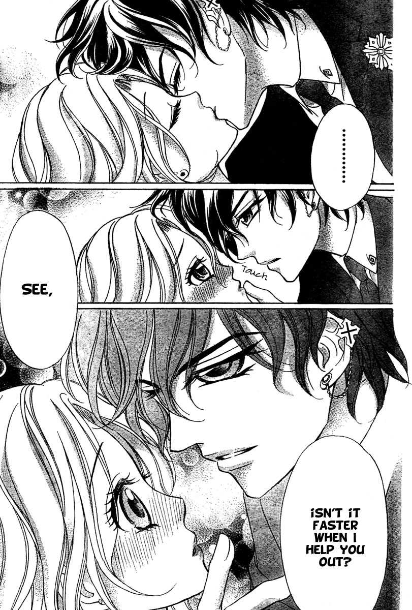 Shinigami Lovers Vol. 1 Ch. 6 第20页