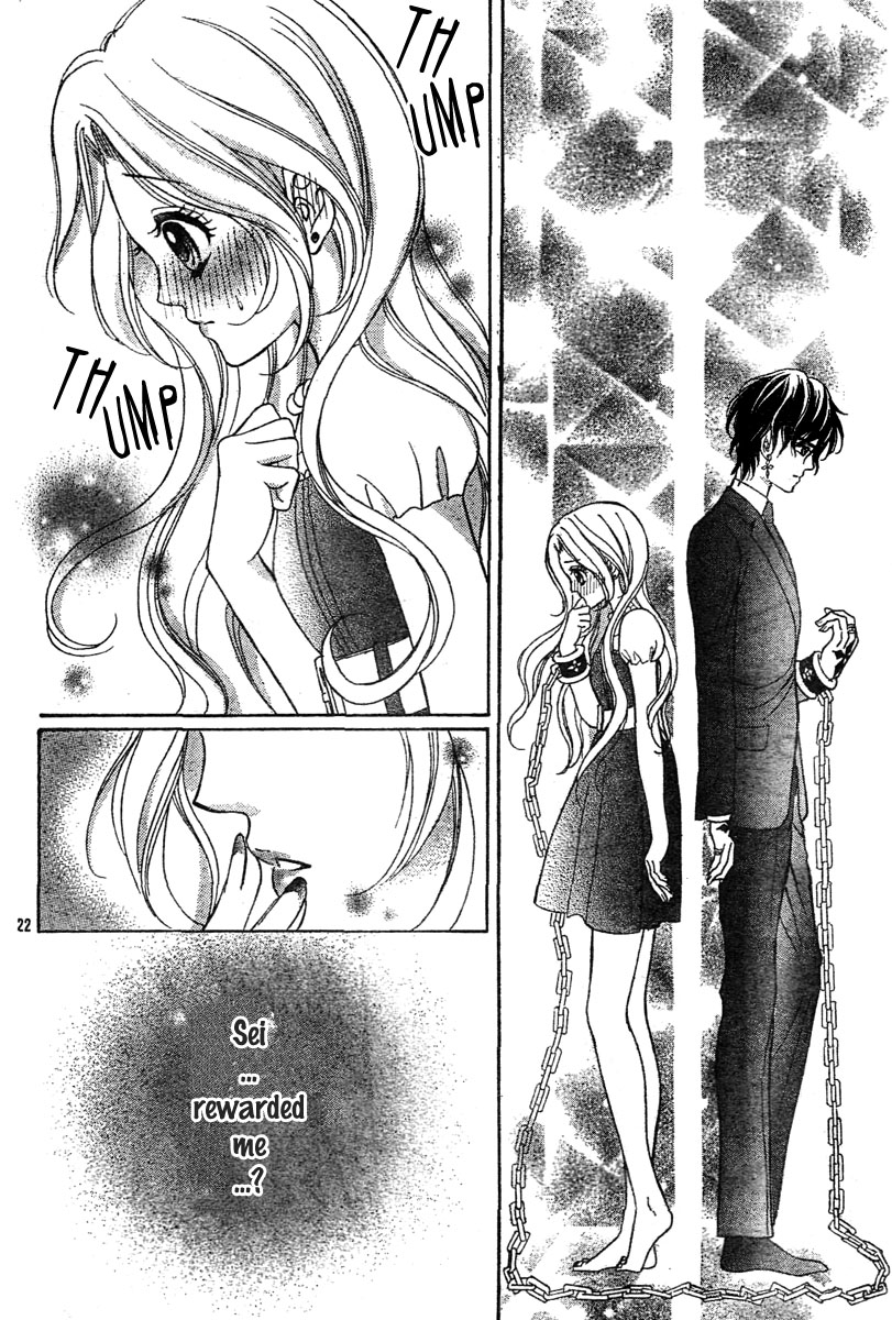 Shinigami Lovers Vol. 1 Ch. 6 第23页