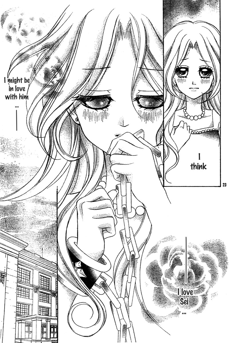 Shinigami Lovers Vol. 1 Ch. 6 第24页