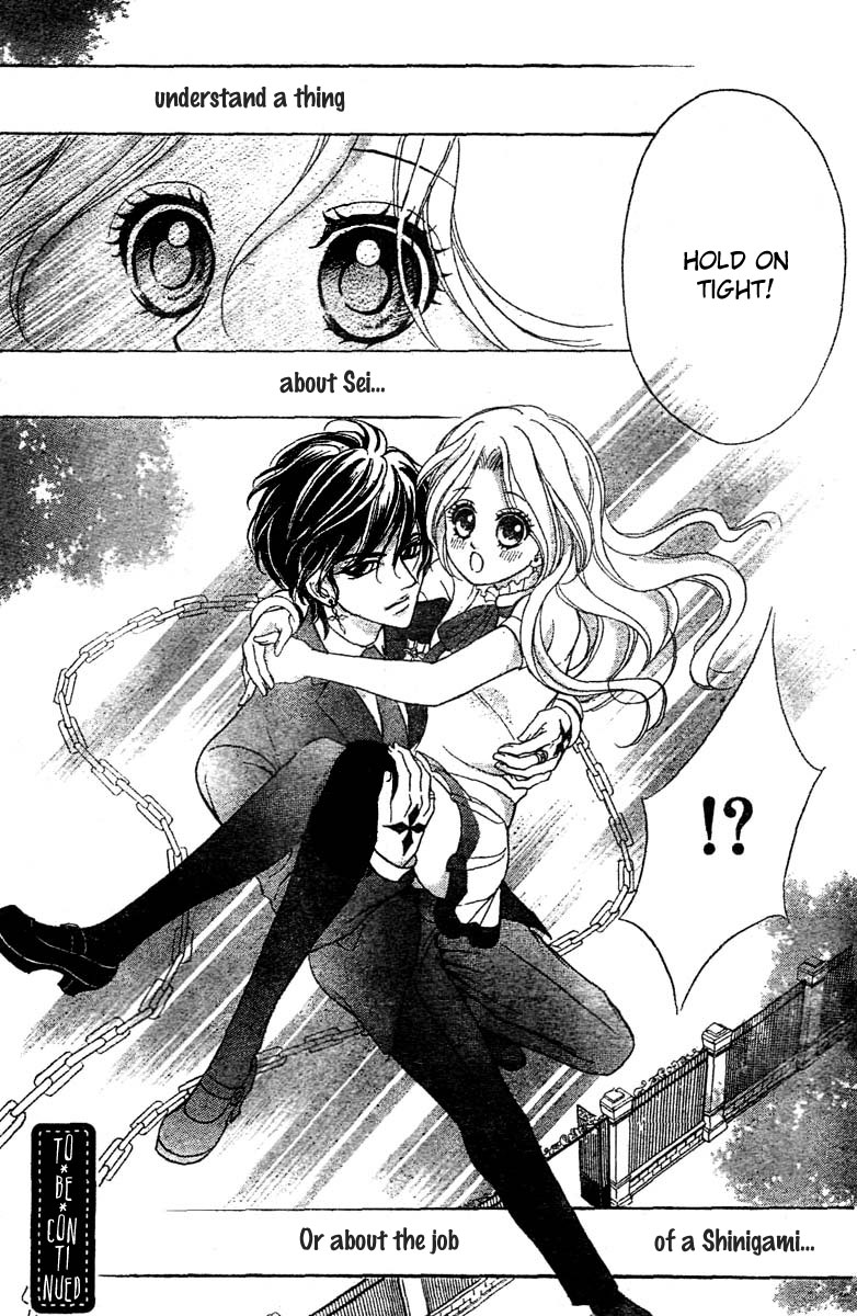 Shinigami Lovers Vol. 1 Ch. 6 第26页