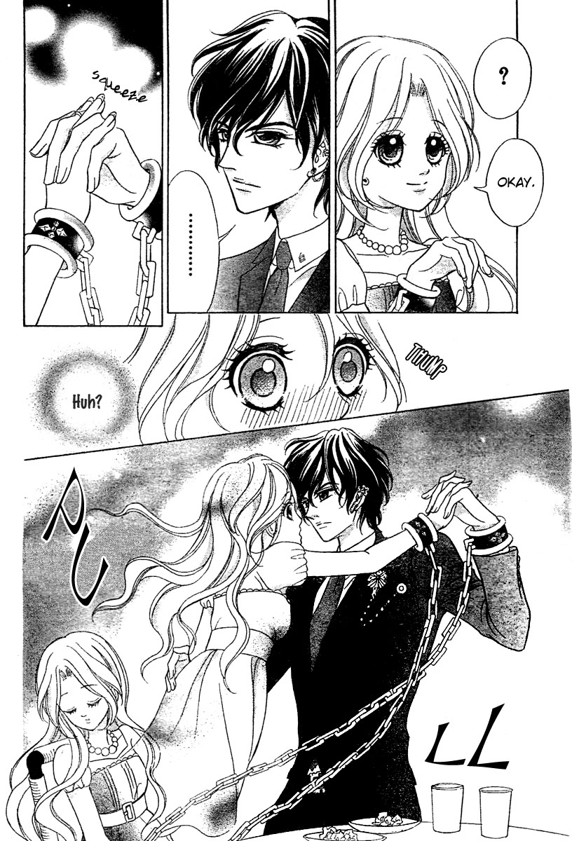 Shinigami Lovers Vol. 1 Ch. 6 第5页