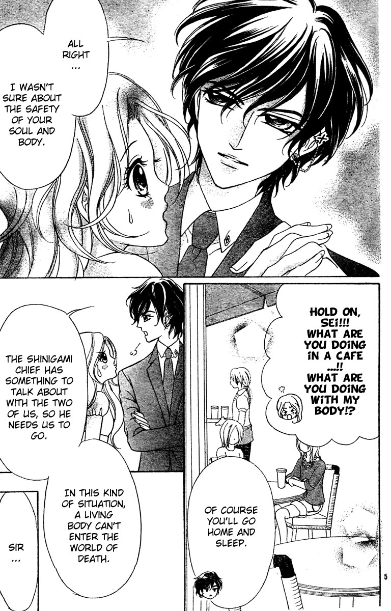 Shinigami Lovers Vol. 1 Ch. 6 第6页
