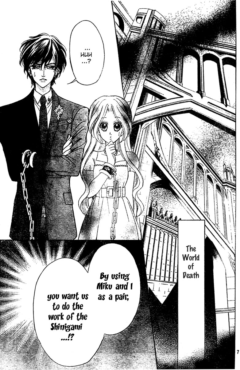 Shinigami Lovers Vol. 1 Ch. 6 第8页