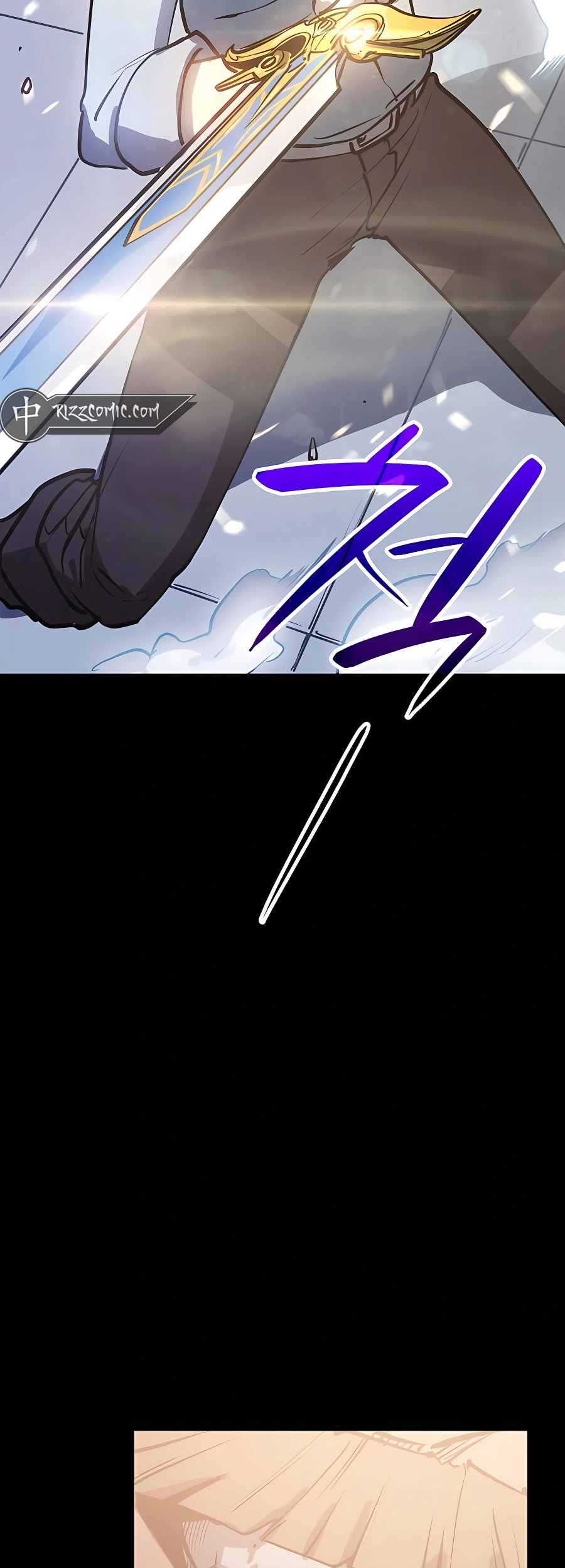 The Count's Youngest Son Is a Gamer Ch. 5 第27页
