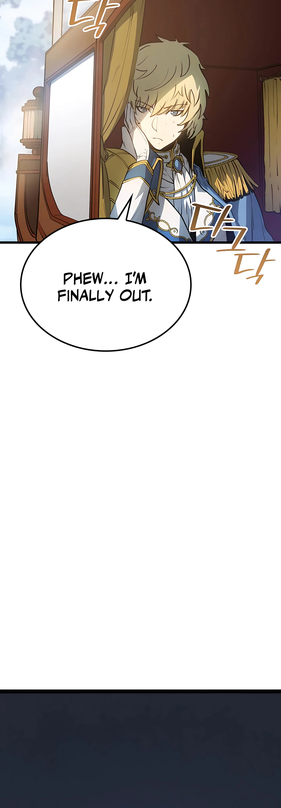 The Count's Youngest Son Is a Gamer Ch. 5 第4页