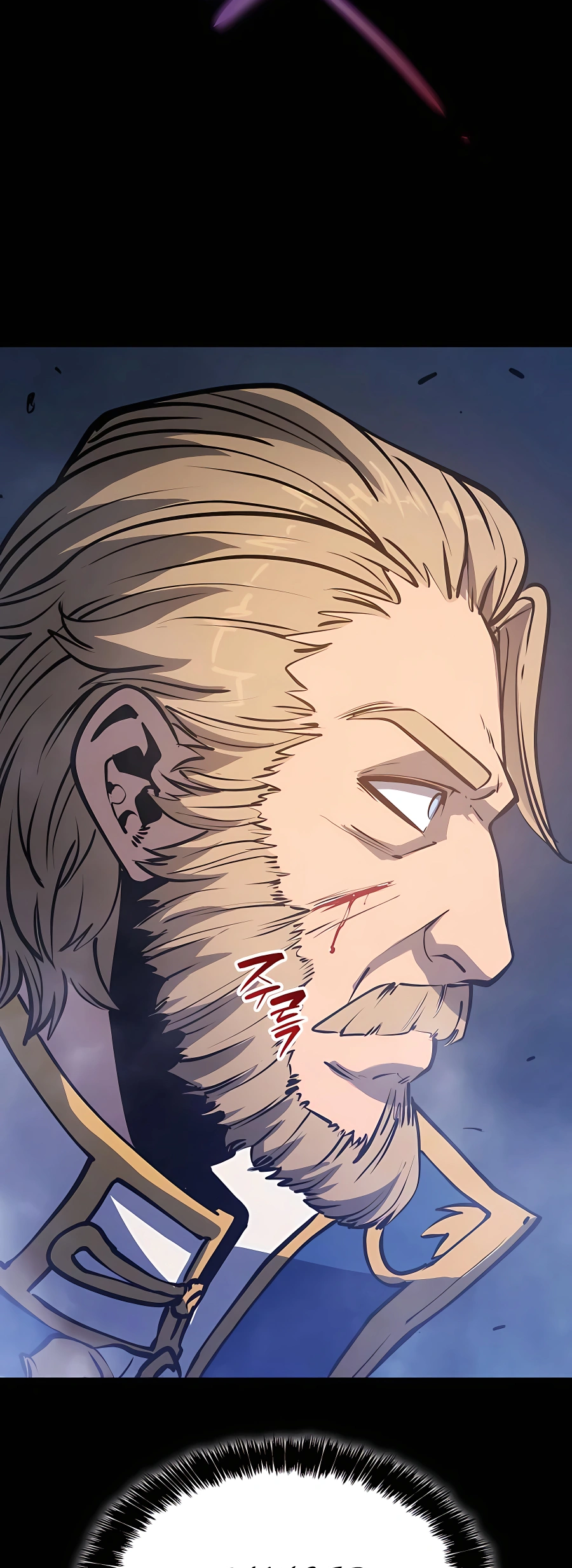 The Count's Youngest Son Is a Gamer Ch. 5 第35页