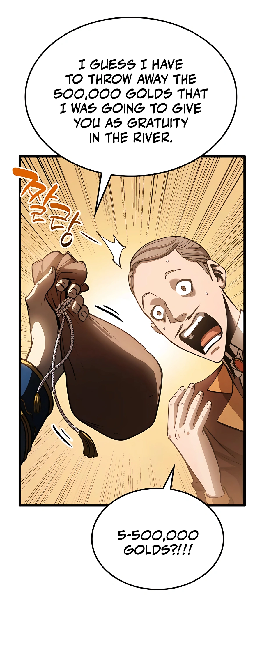 The Count's Youngest Son Is a Gamer Ch. 5 第78页
