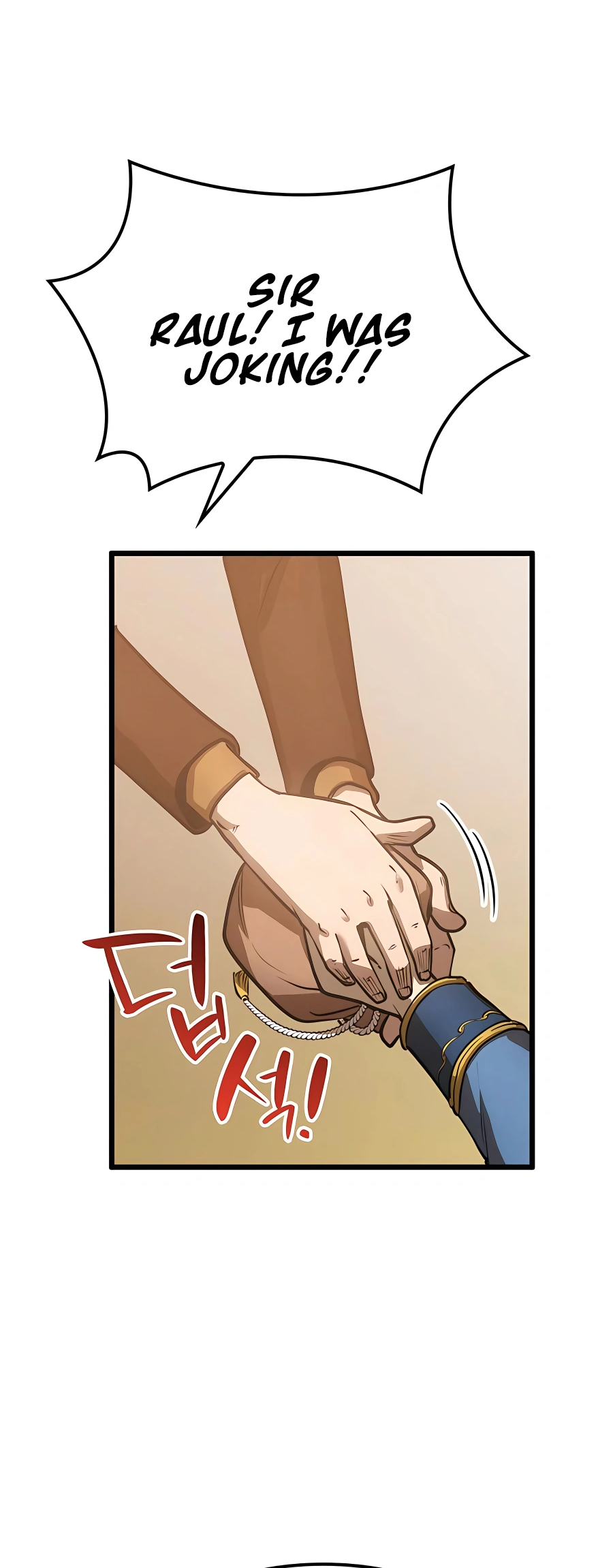 The Count's Youngest Son Is a Gamer Ch. 5 第79页