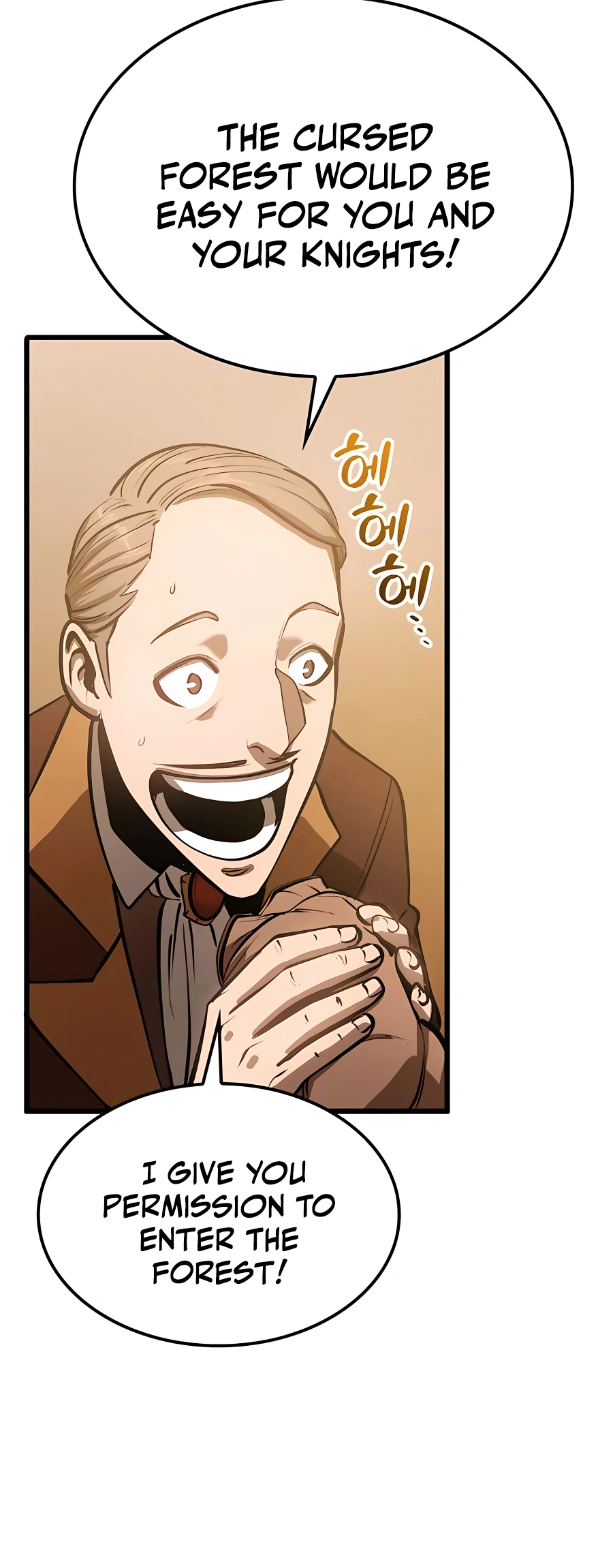 The Count's Youngest Son Is a Gamer Ch. 5 第80页