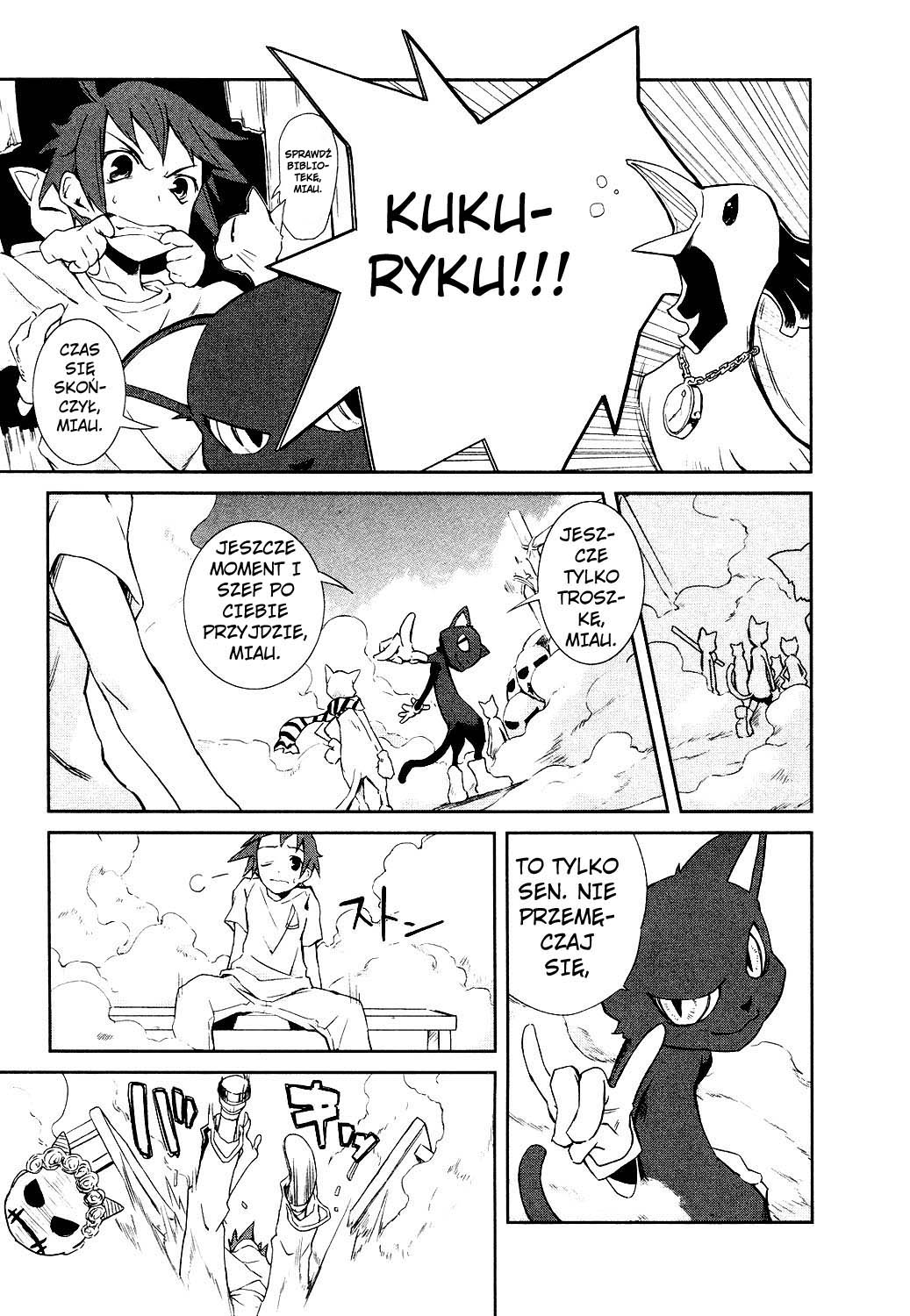Yumekui Merry Na krawędzi snu 第12页