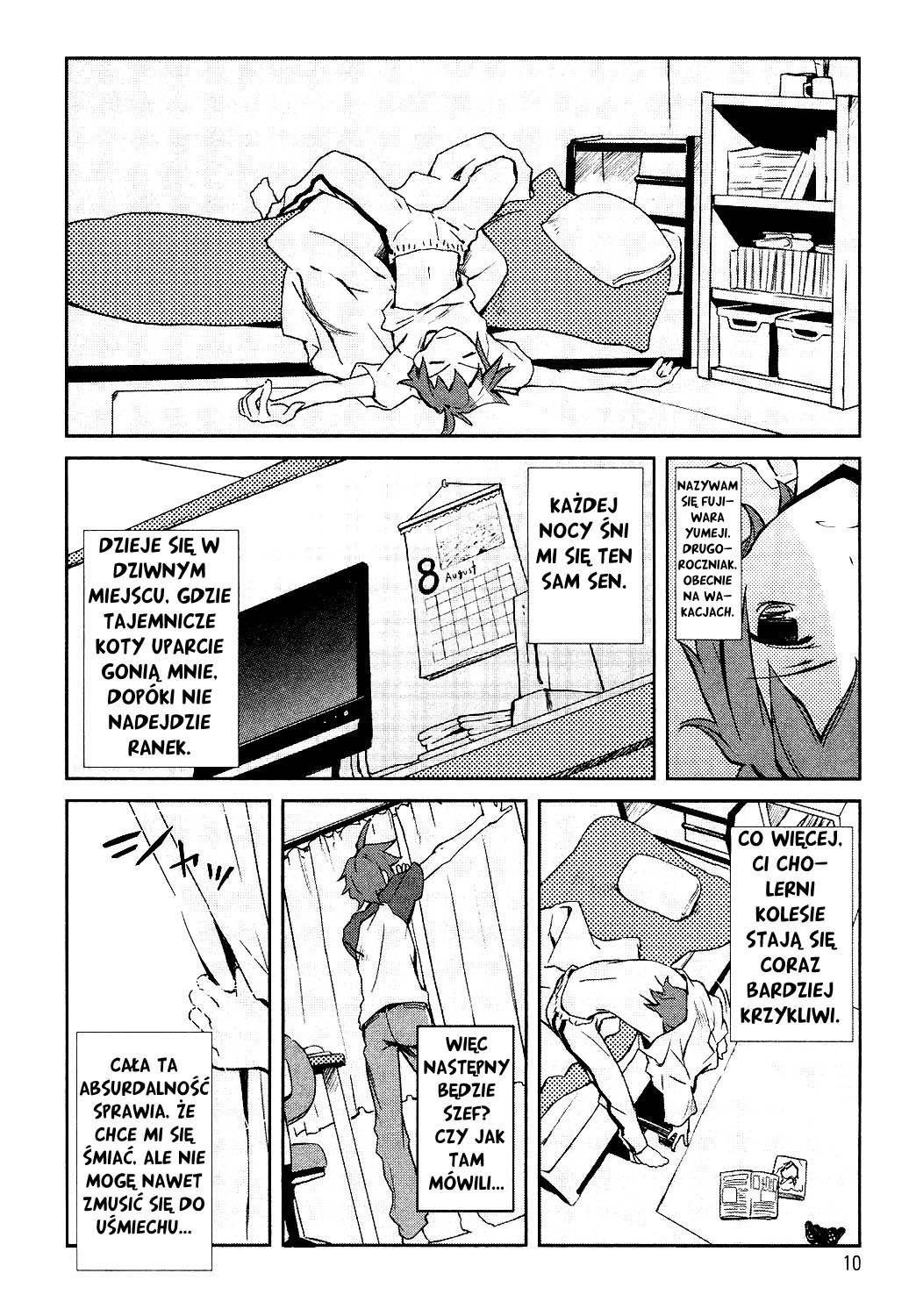 Yumekui Merry Na krawędzi snu 第13页