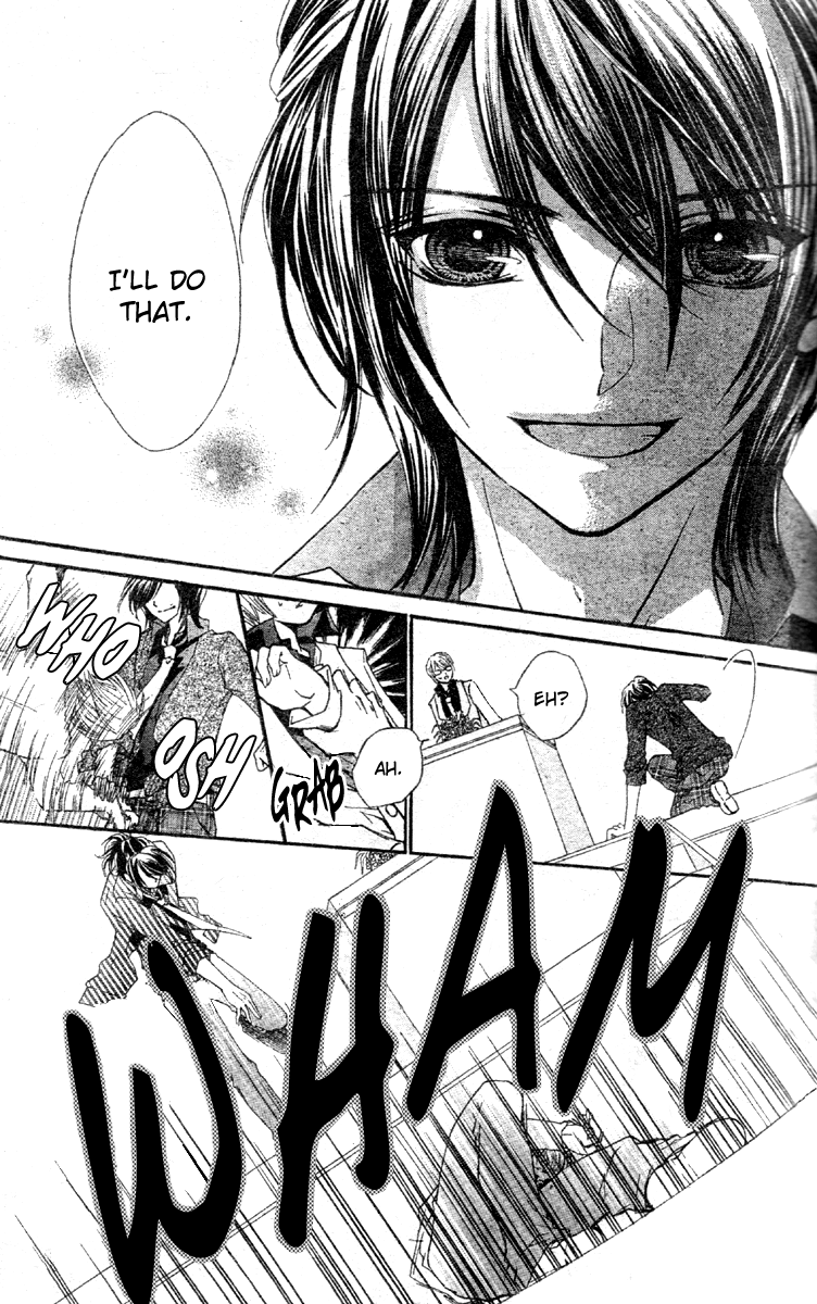 Fly High! Vol. 1 Ch. 1 第11页